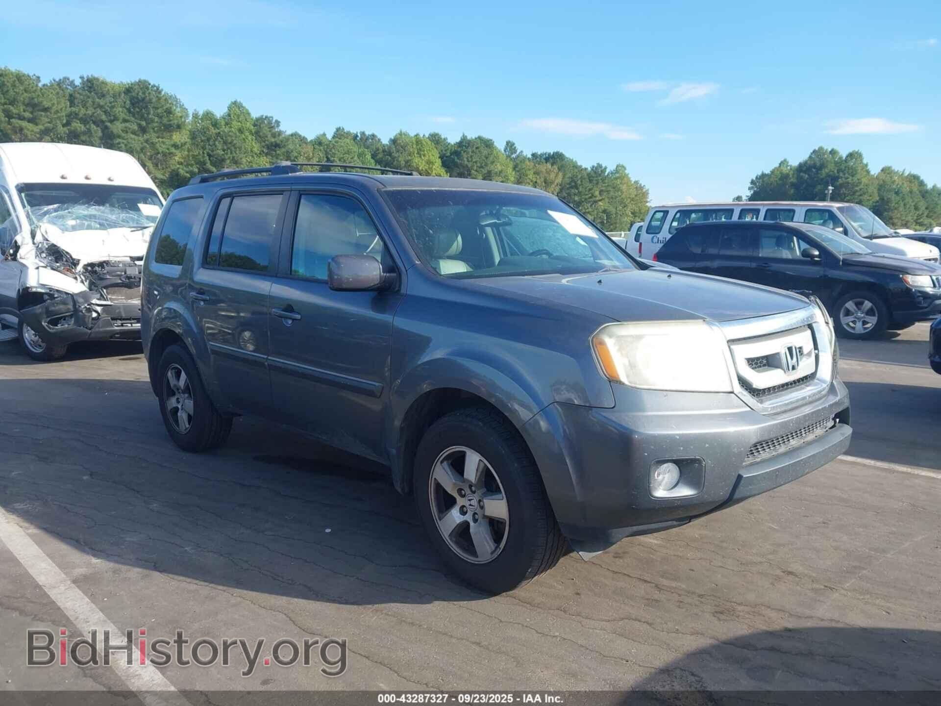 Photo 5FNYF4H74BB070633 - HONDA PILOT 2011