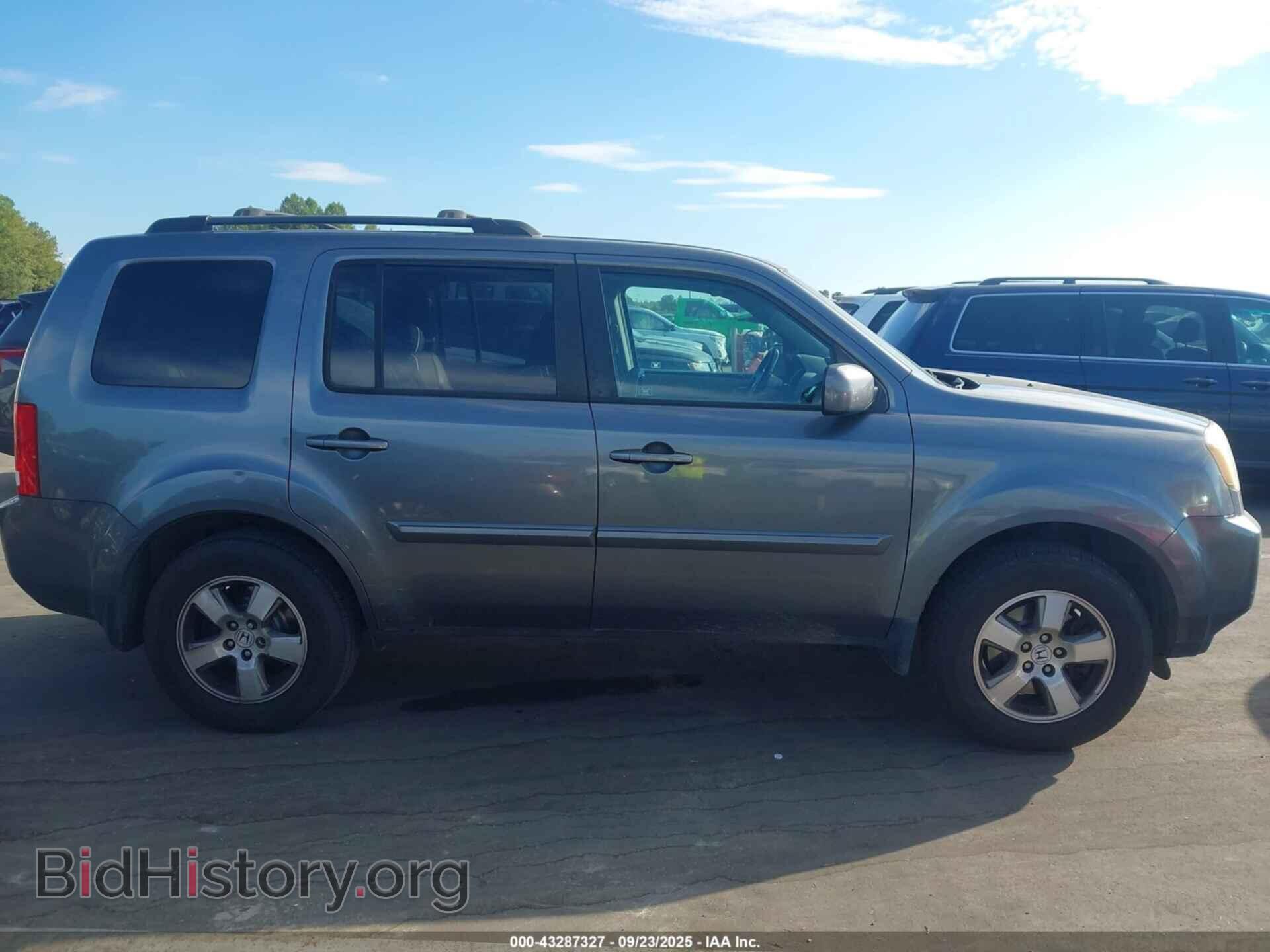 2011 HONDA PILOT - VIN: 5FNYF4H74BB070633 - Фото 13