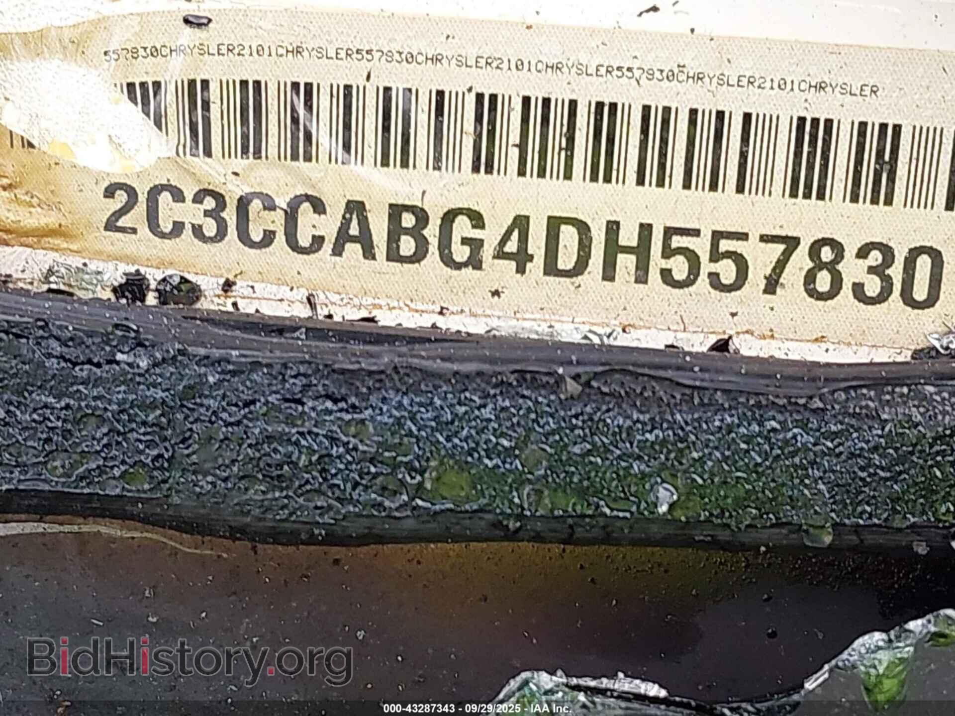 2013 CHRYSLER 300 - VIN: 2C3CCABG4DH557830 - Фото 9