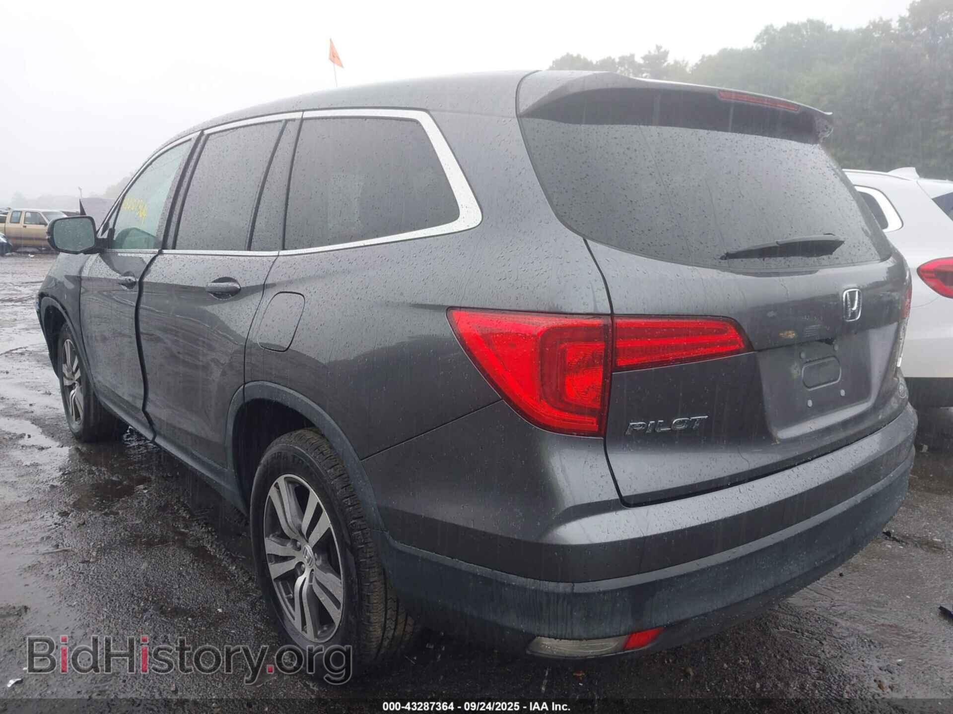 2017 HONDA PILOT - VIN: 5FNYF6H52HB046107 - Фото 3