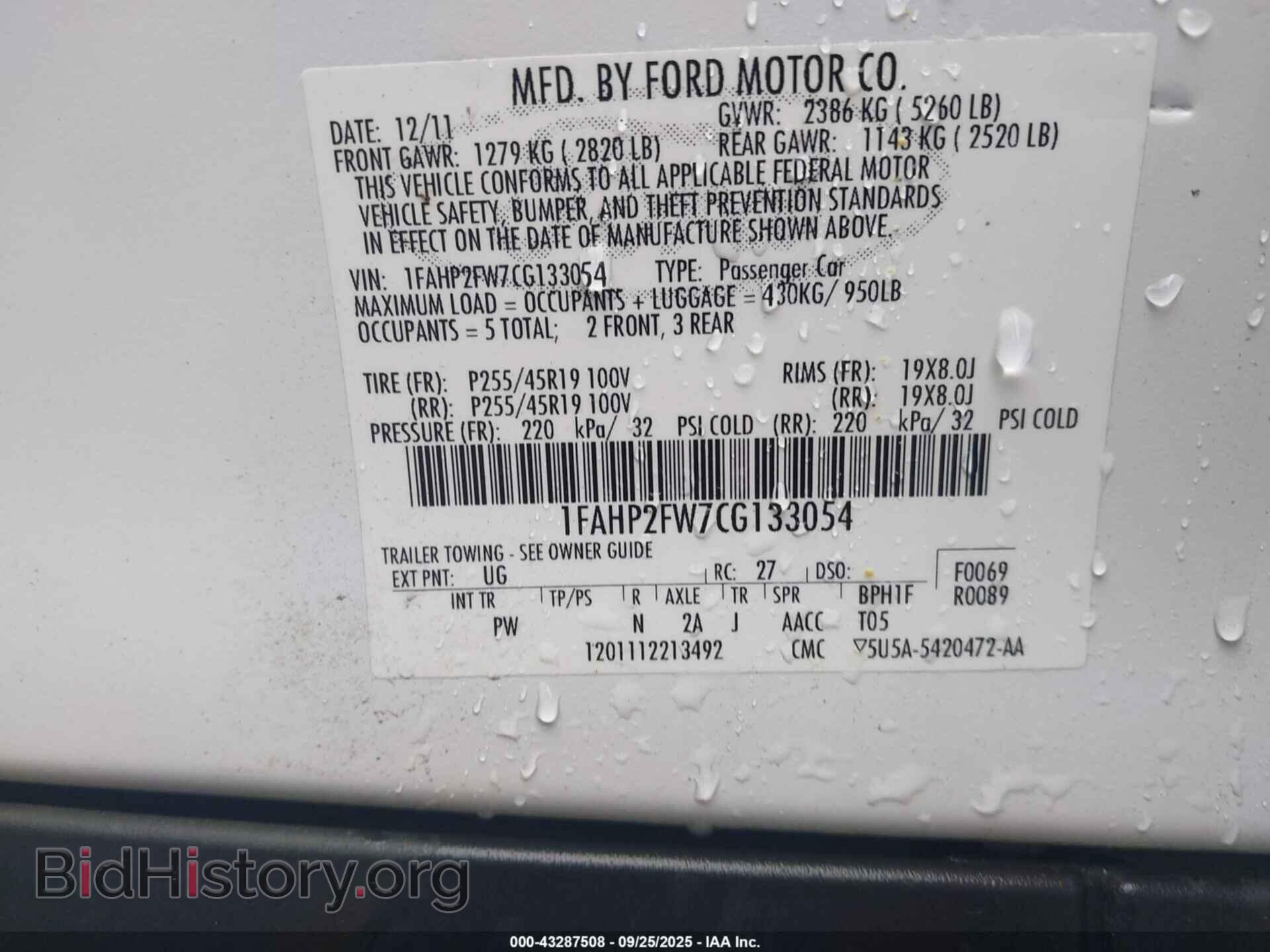 2012 FORD TAURUS - VIN: 1FAHP2FW7CG133054 - Фото 9