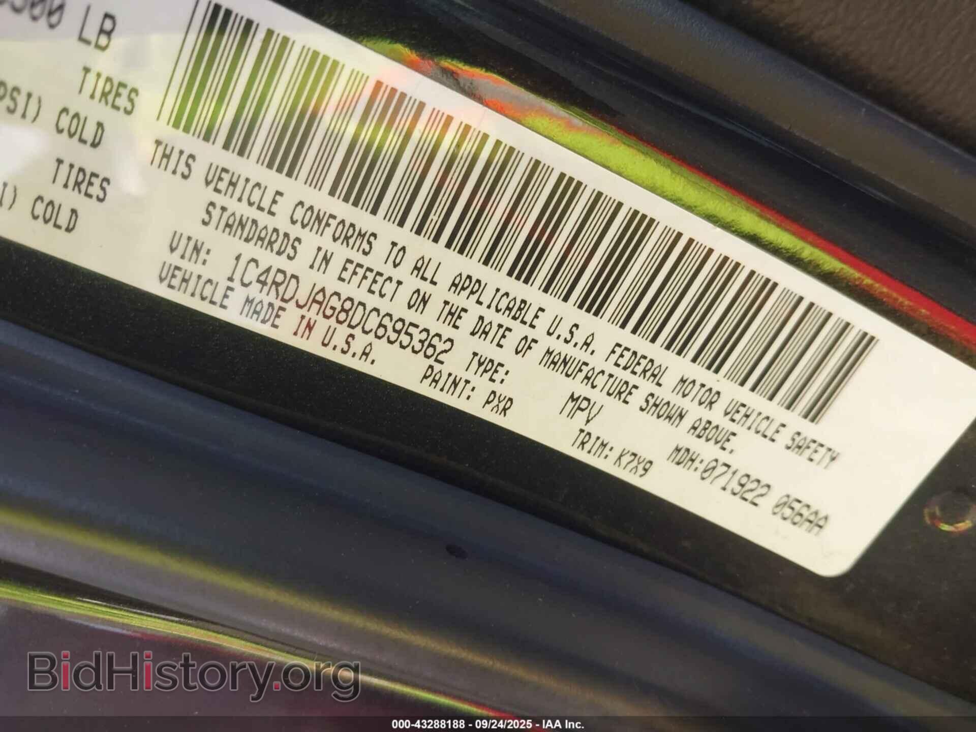 2013 DODGE DURANGO - VIN: 1C4RDJAG8DC695362 - Фото 9