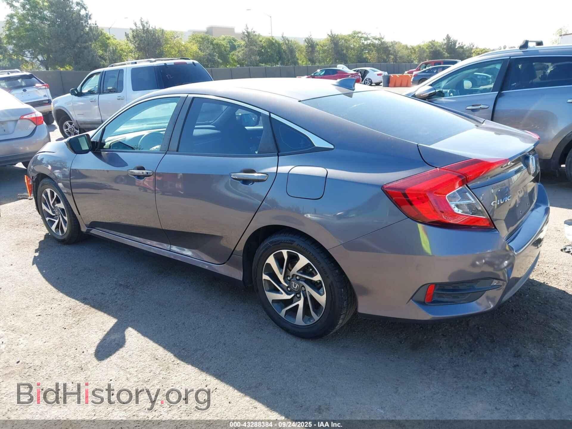 2017 HONDA CIVIC - VIN: 2HGFC2F71HH517933 - Фото 3