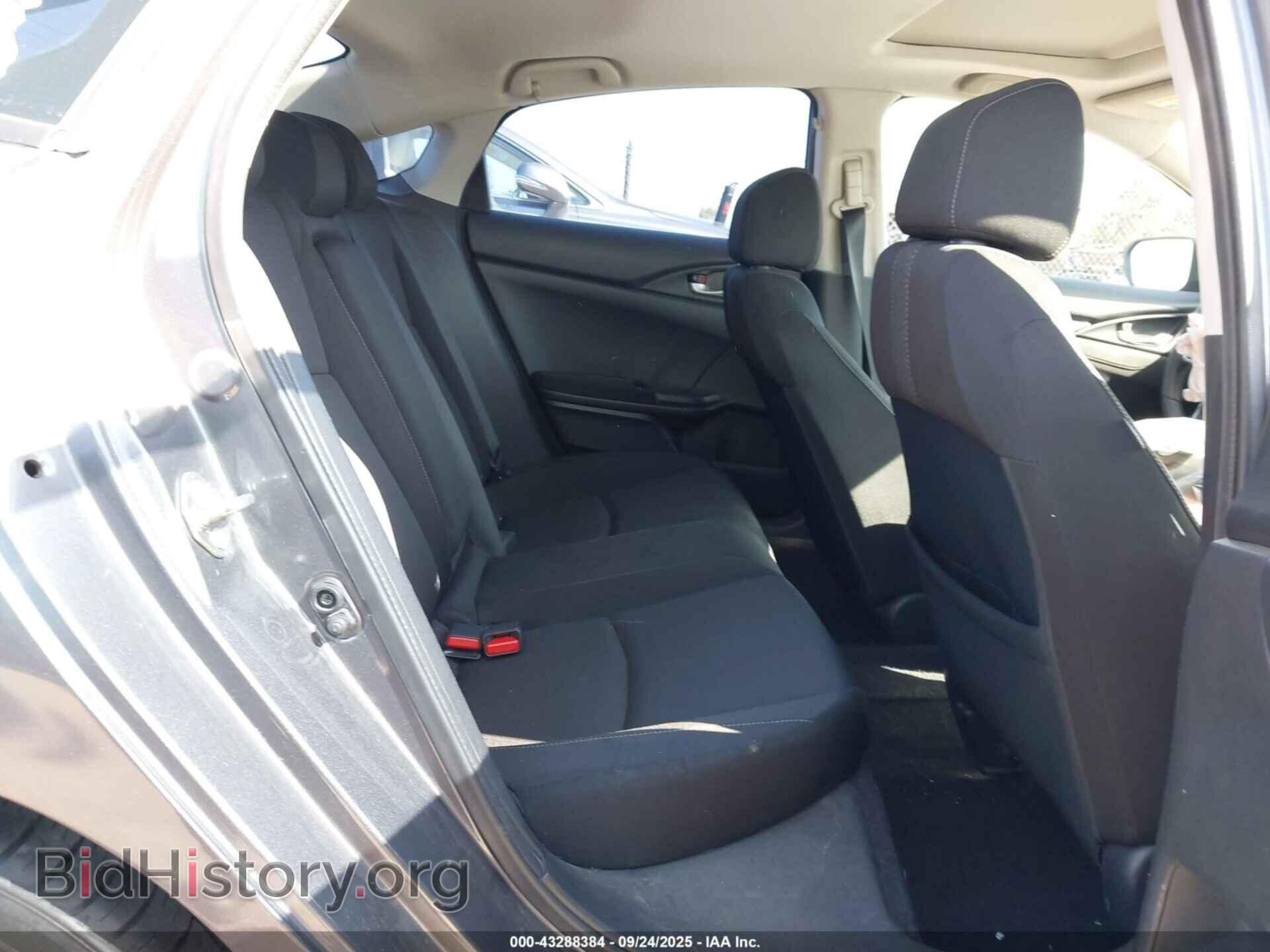 2017 HONDA CIVIC - VIN: 2HGFC2F71HH517933 - Фото 8
