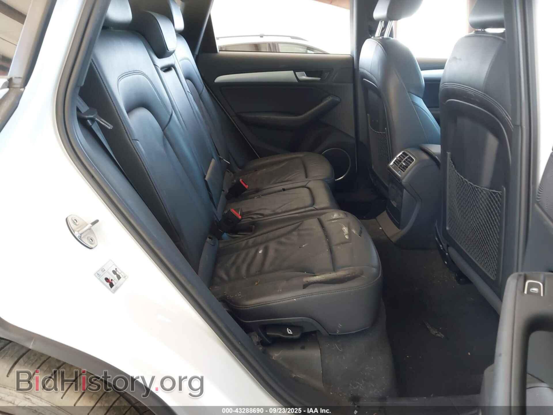 2017 AUDI Q5 - VIN: WA1M2AFPXHA093423 - Фото 8