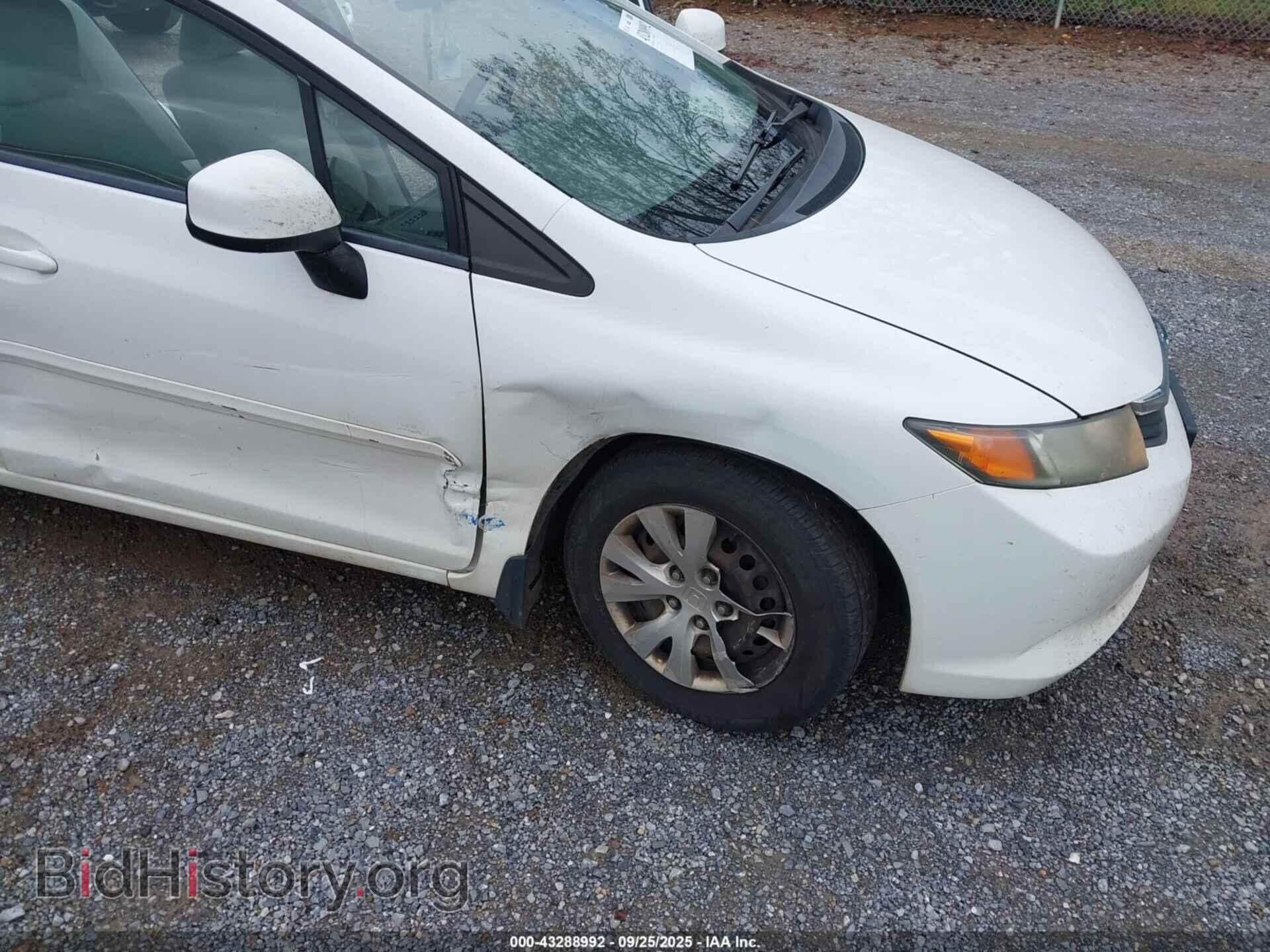 2012 HONDA CIVIC - VIN: 19XFB2F53CE107400 - Фото 6