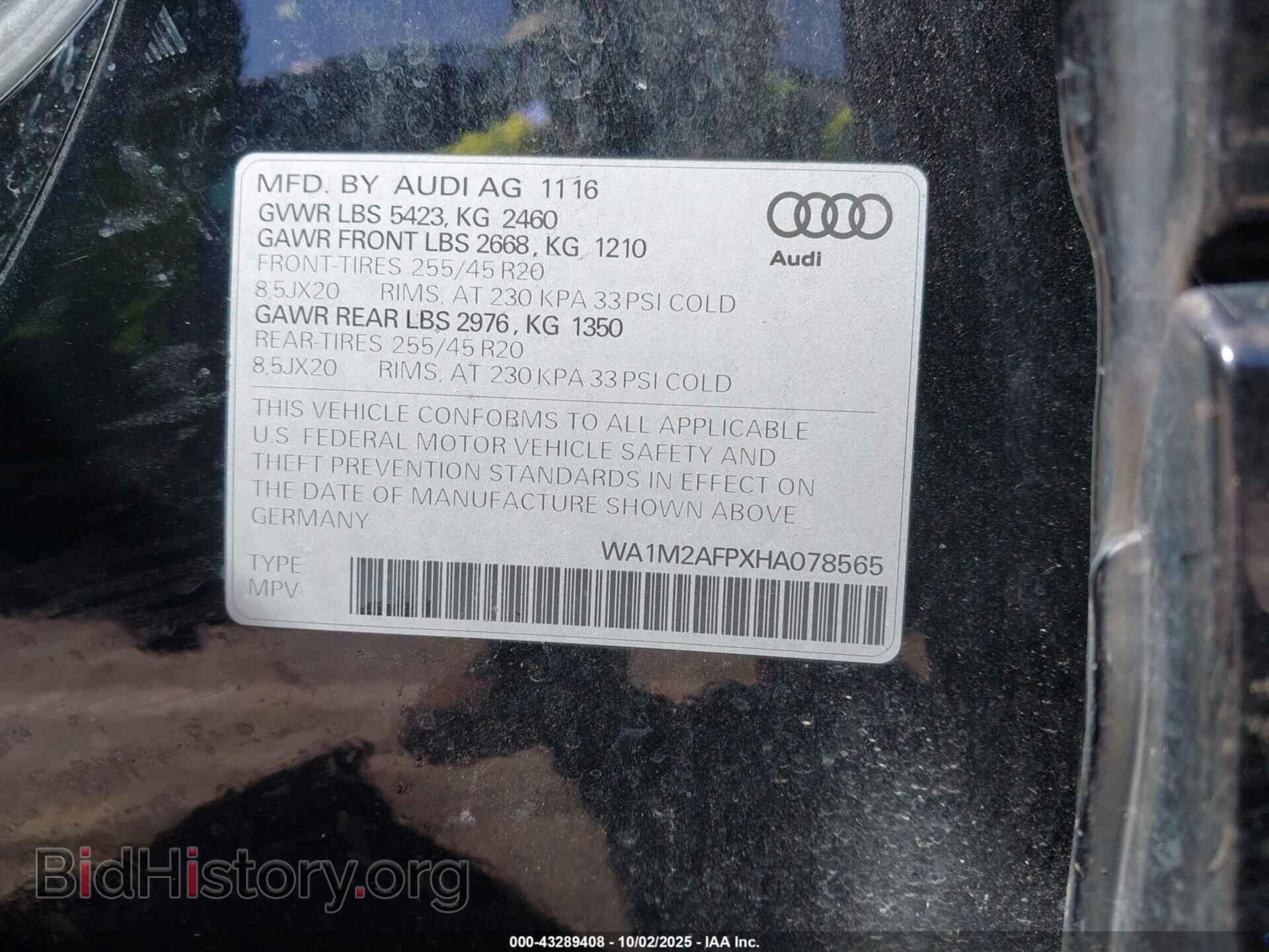 2017 AUDI Q5 - VIN: WA1M2AFPXHA078565 - Фото 9