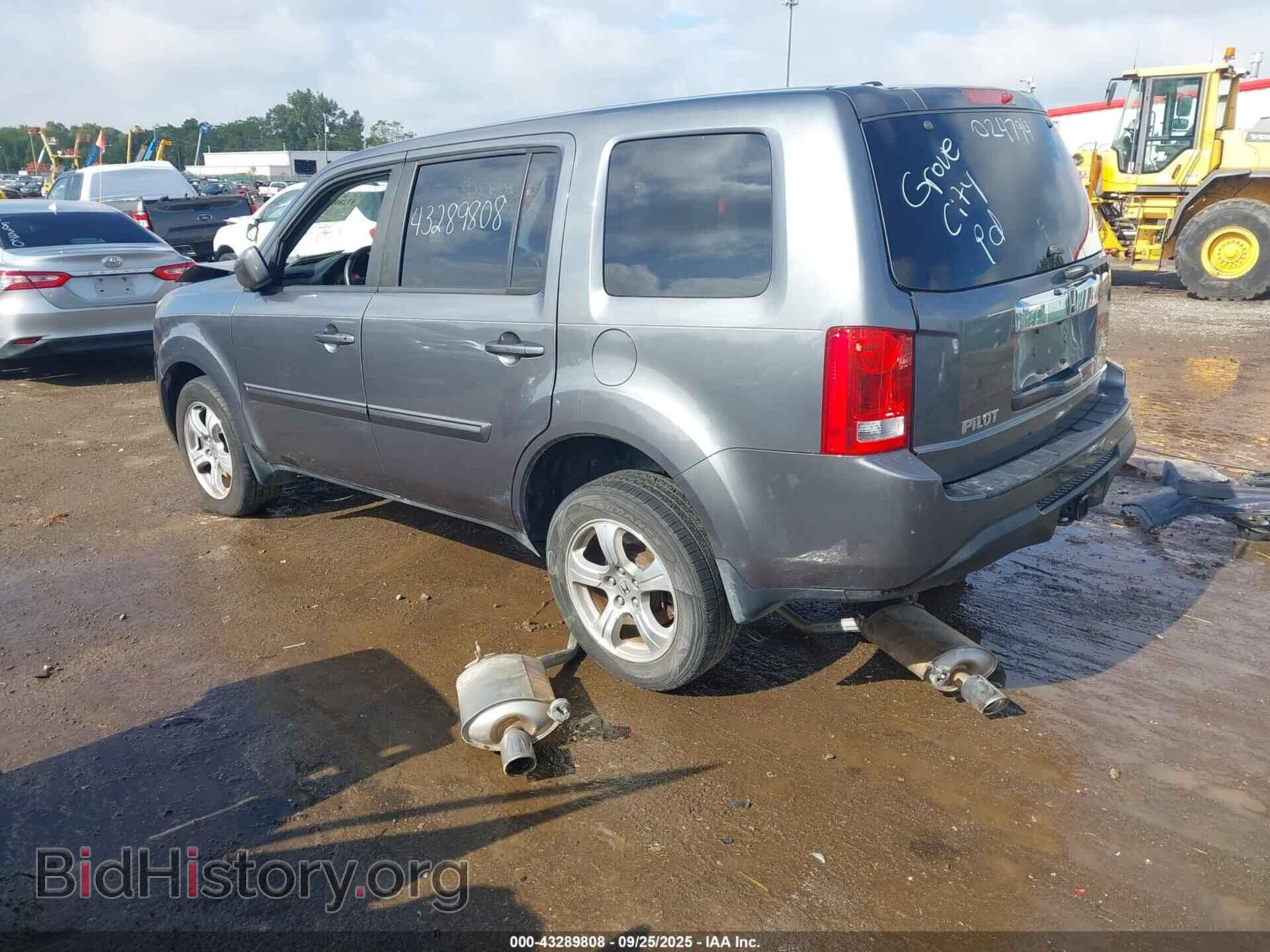 2013 HONDA PILOT - VIN: 5FNYF3H70DB024794 - Фото 3