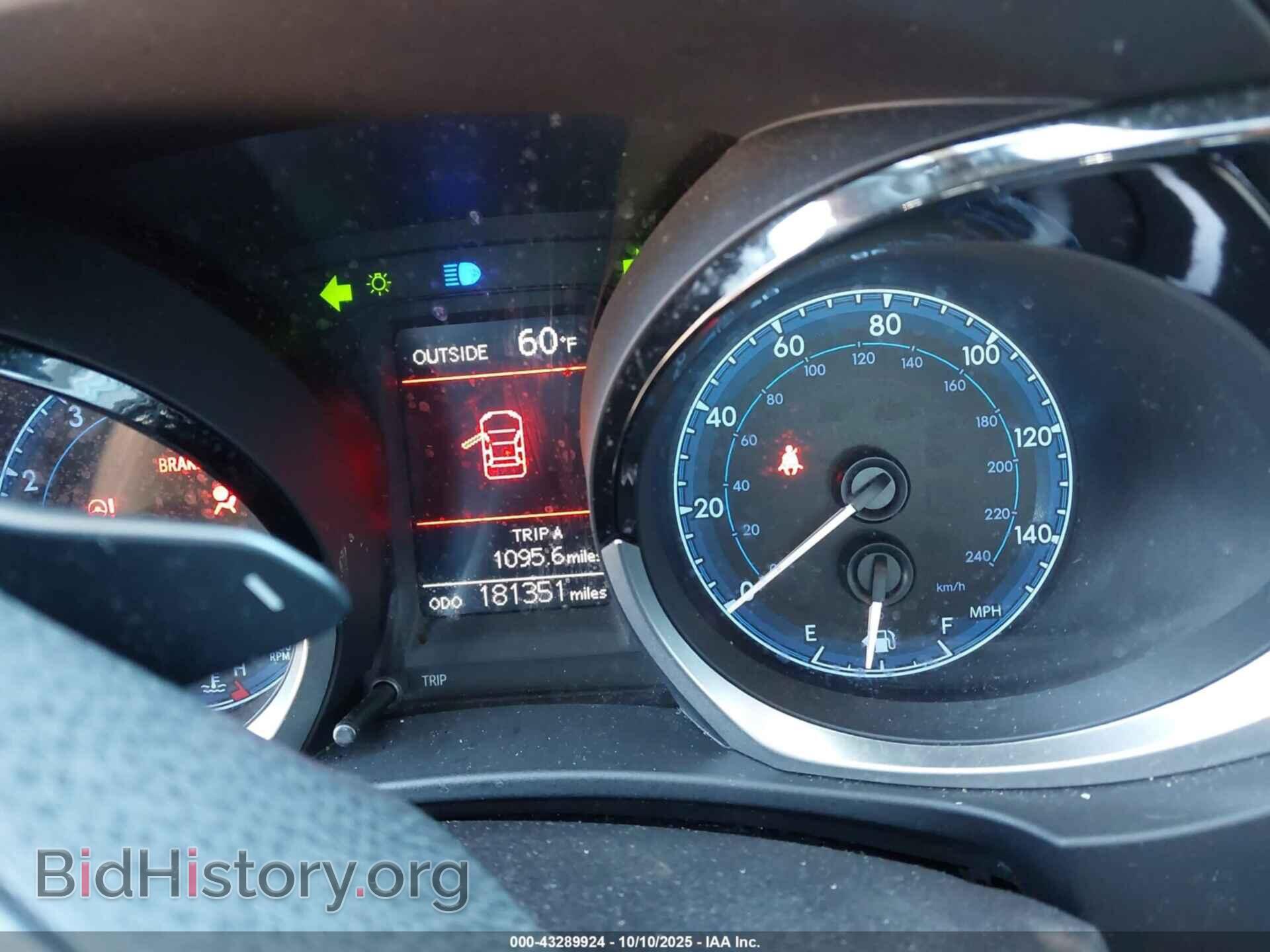 2015 TOYOTA COROLLA - VIN: 5YFBURHE1FP286425 - Фото 7