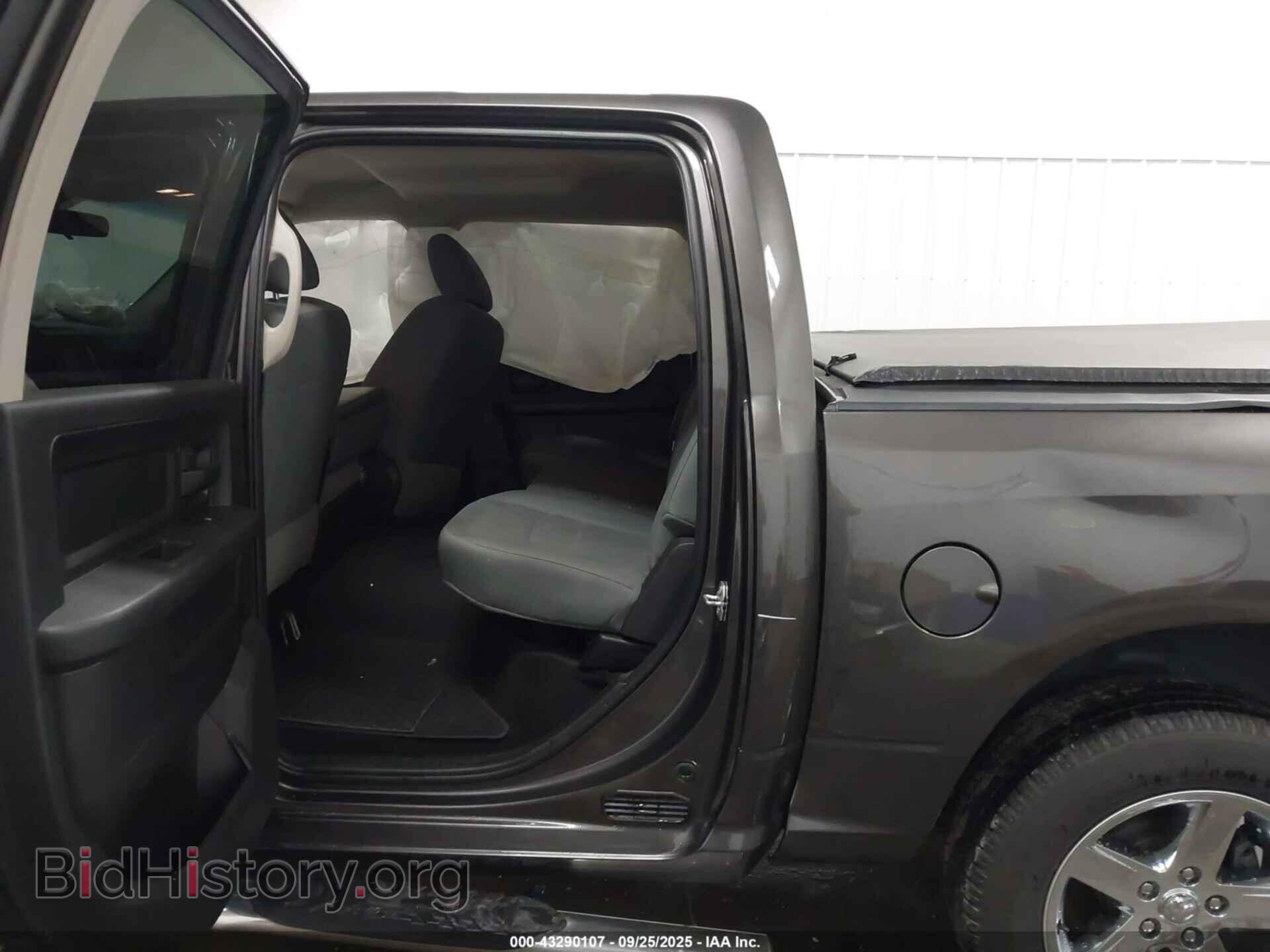 2017 RAM 1500 - VIN: 3C6RR7KT7HG747302 - Фото 8