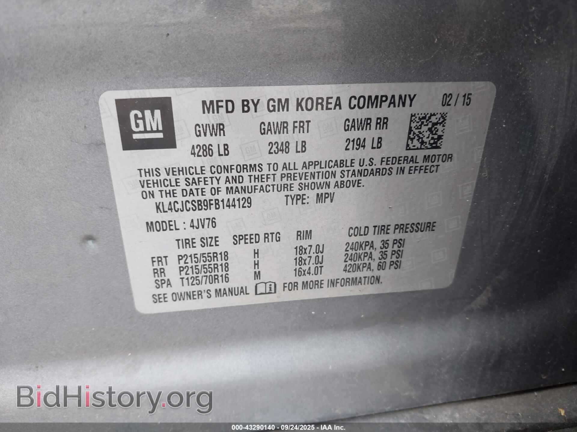 2015 BUICK ENCORE - VIN: KL4CJCSB9FB144129 - Фото 9
