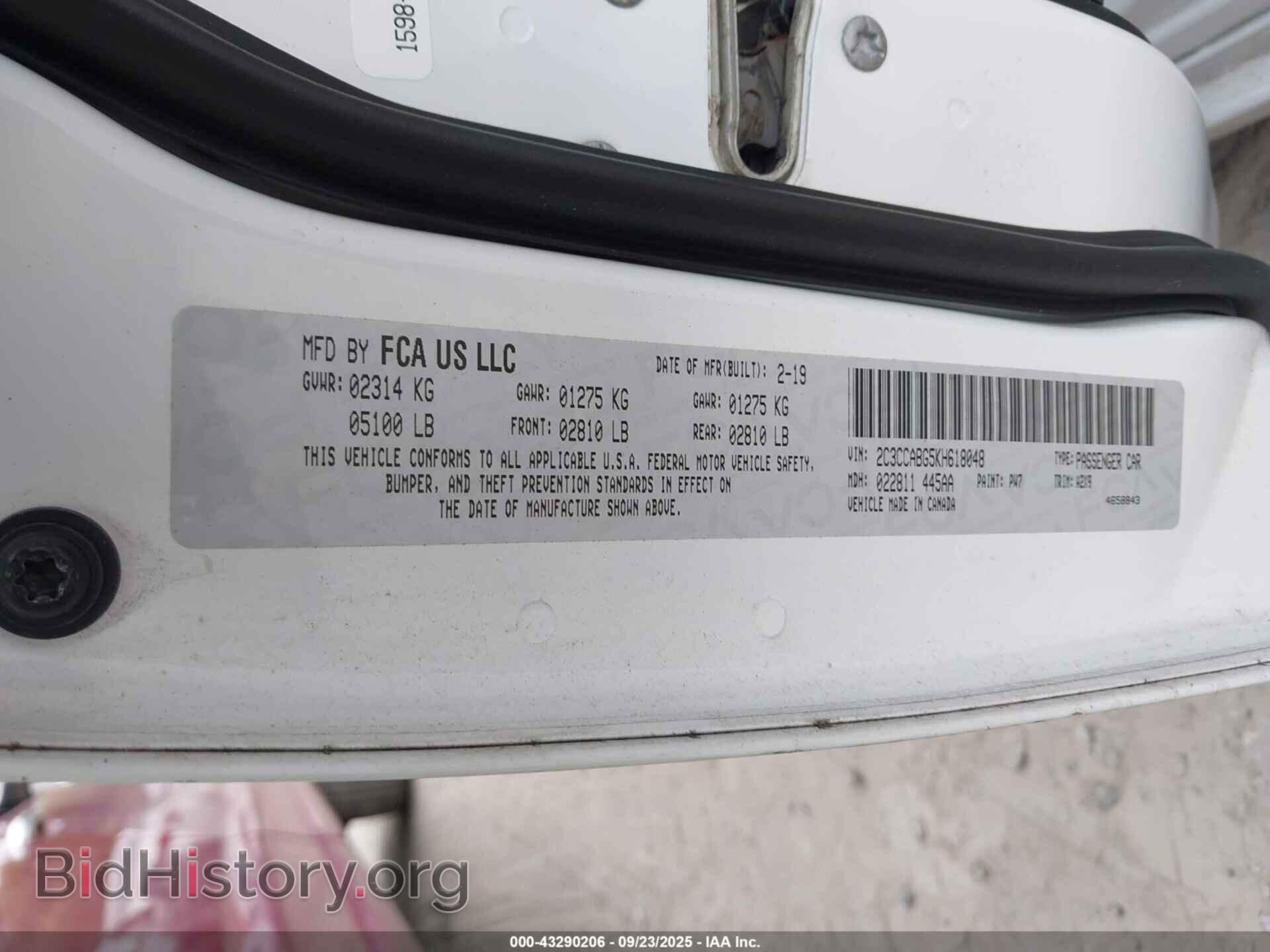 2019 CHRYSLER 300 - VIN: 2C3CCABG5KH618048 - Фото 9