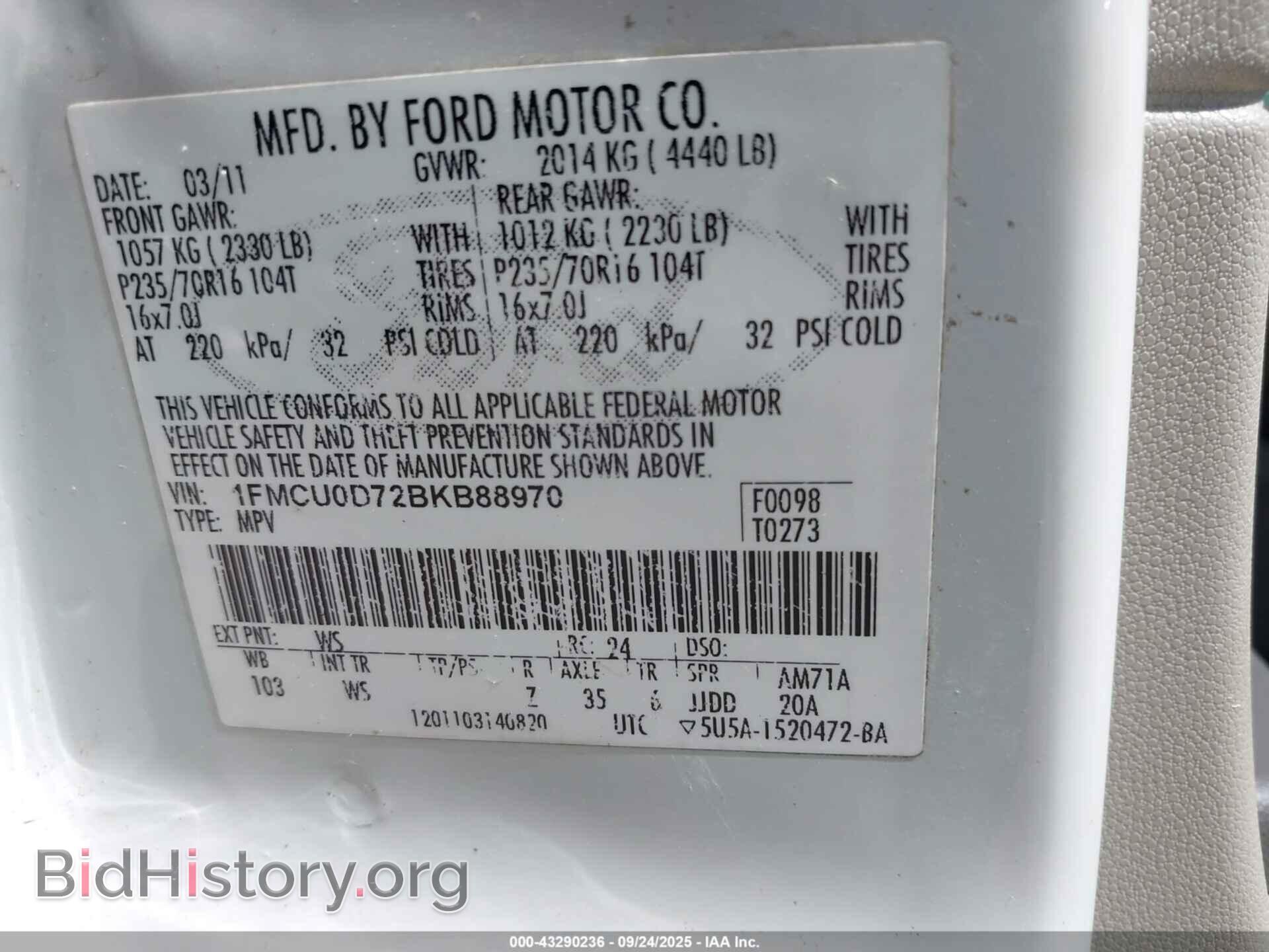 2011 FORD ESCAPE - VIN: 1FMCU0D72BKB88970 - Фото 9