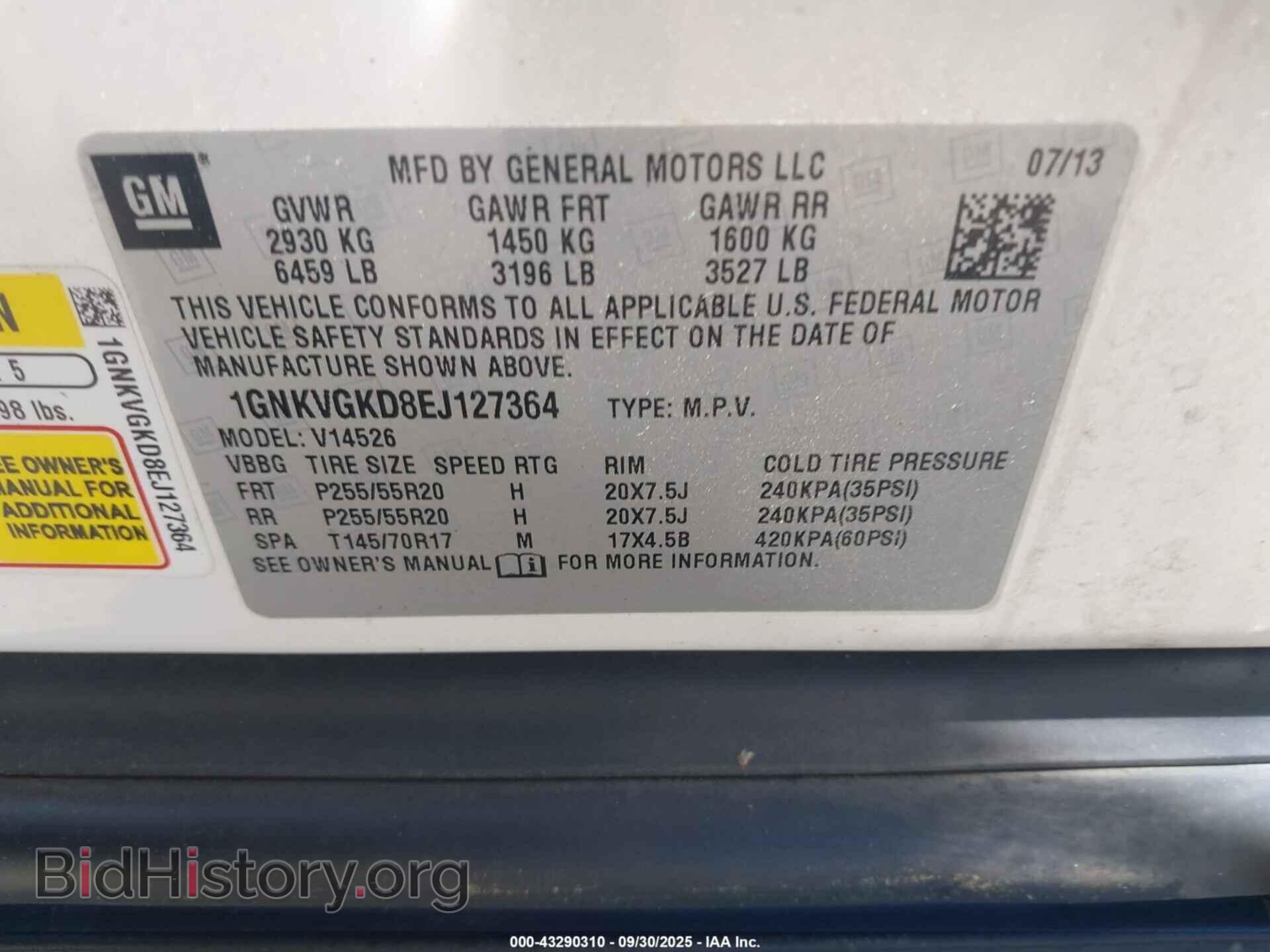 2014 CHEVROLET TRAVERSE - VIN: 1GNKVGKD8EJ127364 - Фото 9