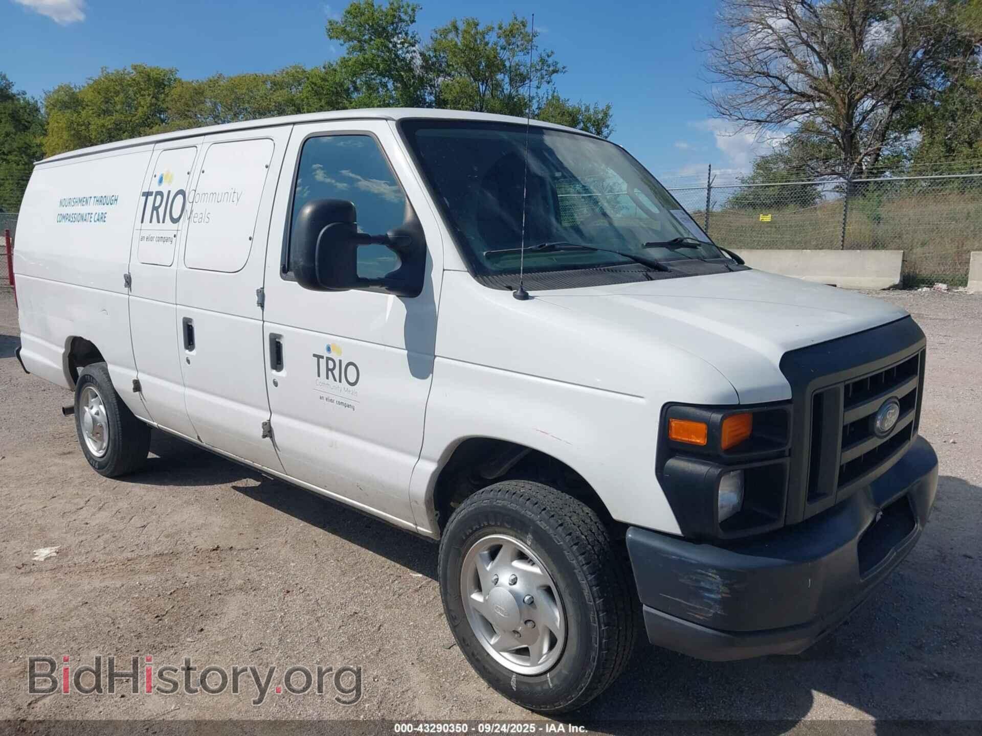 Фотография 1FTNS1EWXEDA68244 - FORD E-150 2014