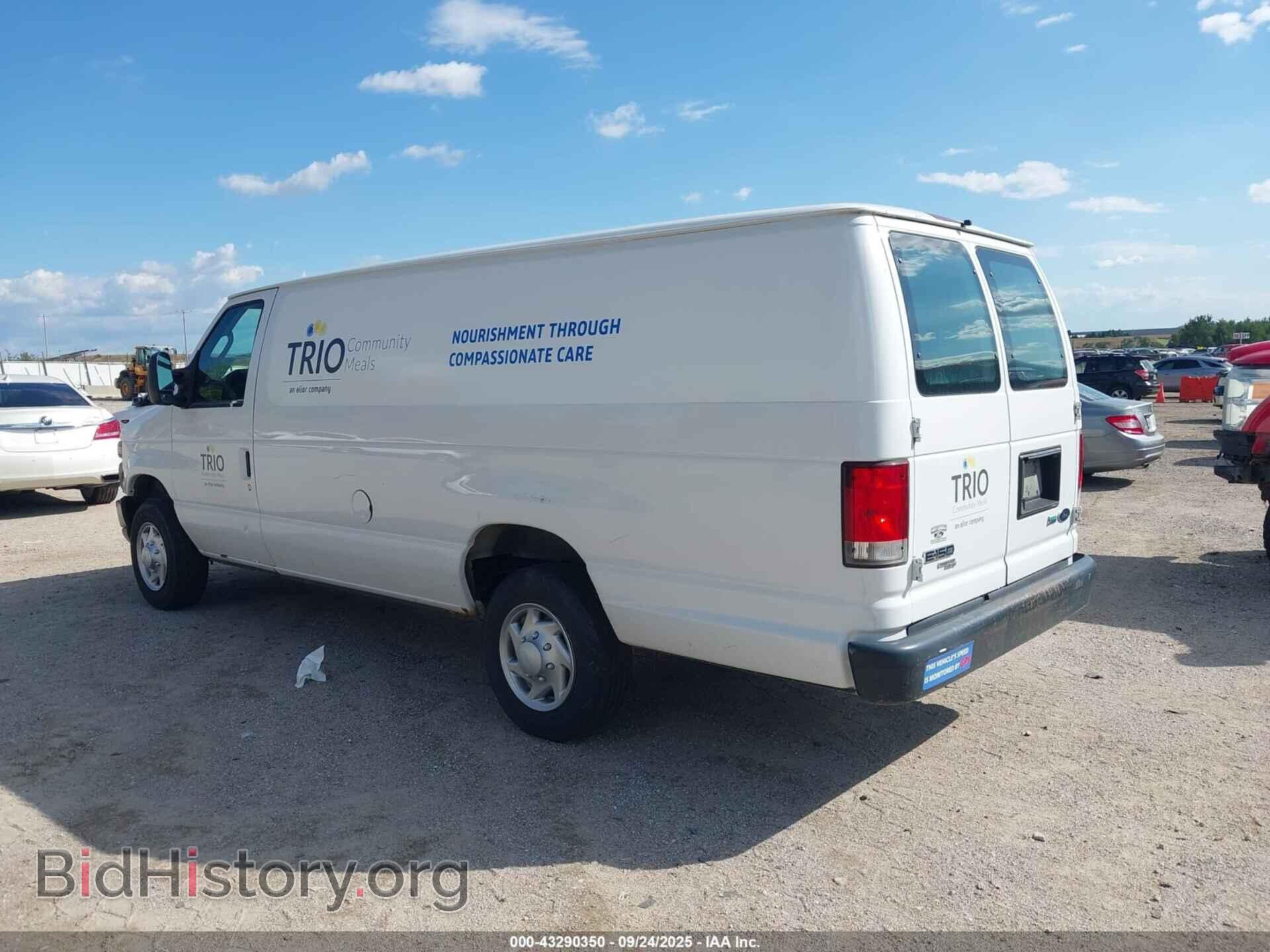 2014 FORD E-150 - VIN: 1FTNS1EWXEDA68244 - Фото 3