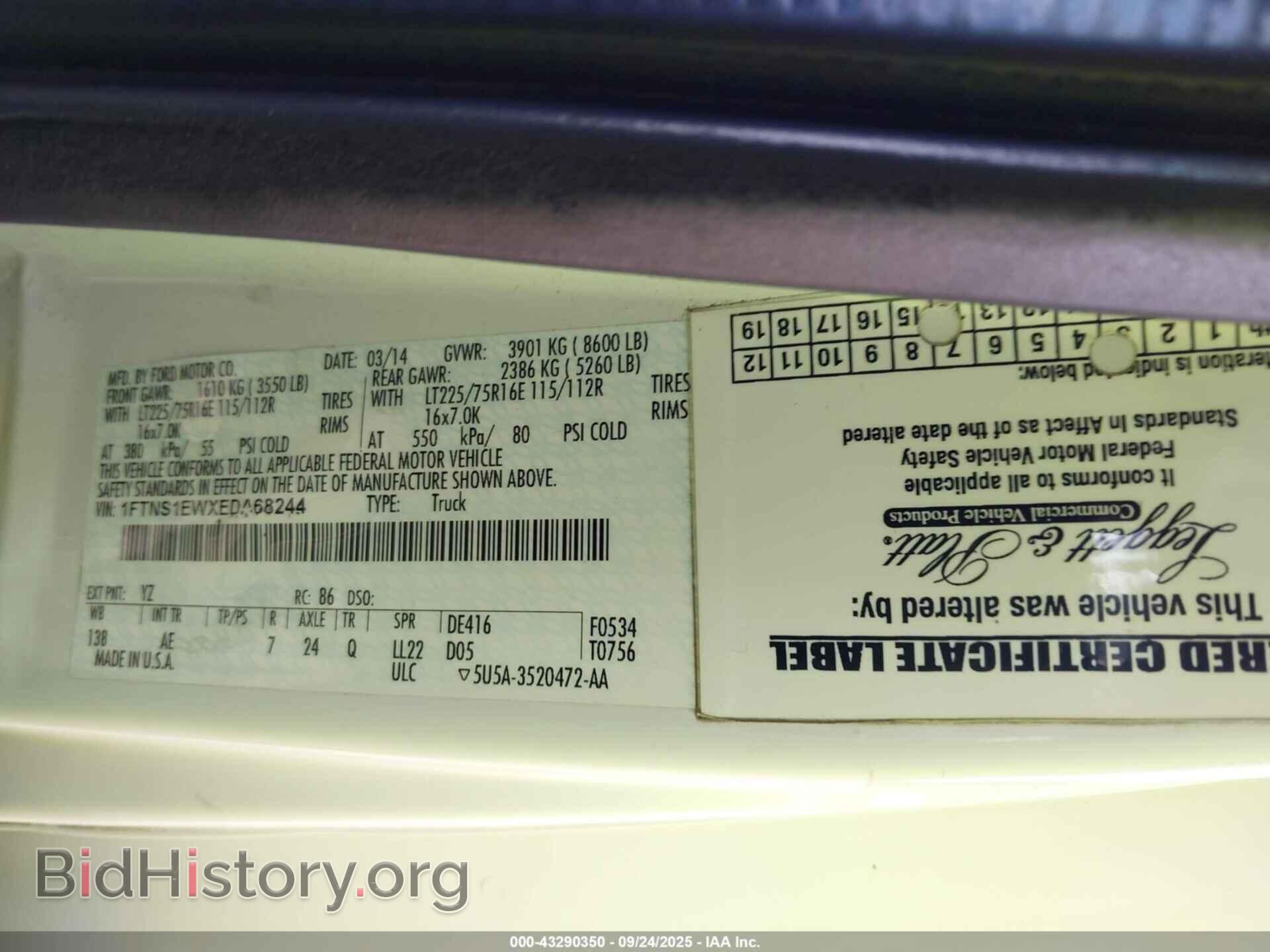 2014 FORD E-150 - VIN: 1FTNS1EWXEDA68244 - Фото 9