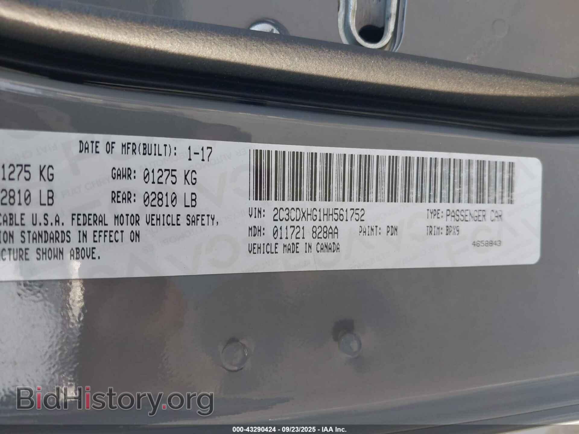 2017 DODGE CHARGER - VIN: 2C3CDXHG1HH561752 - Фото 9