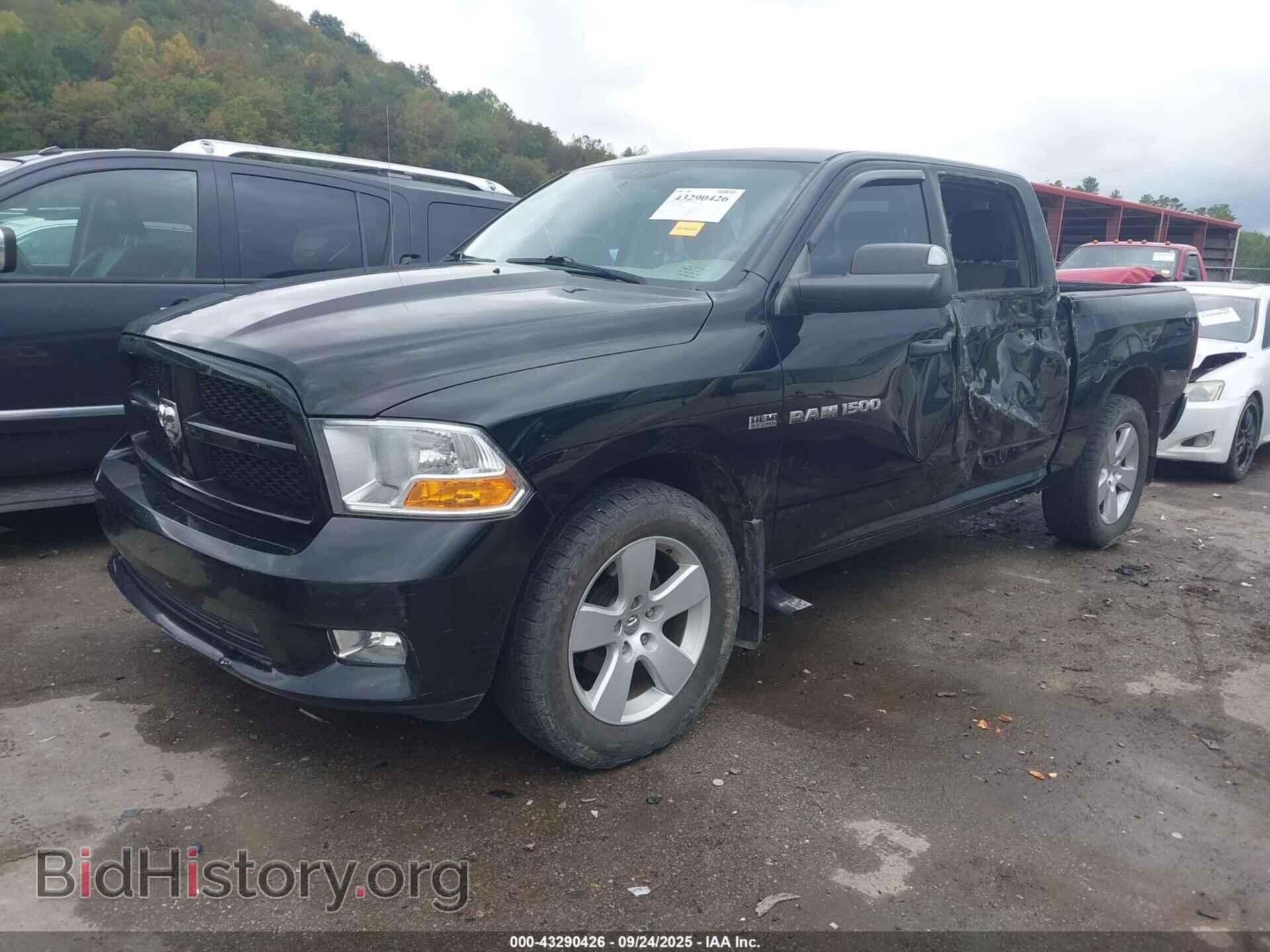 2012 RAM 1500 - VIN: 1C6RD7KT7CS283847 - Фото 2