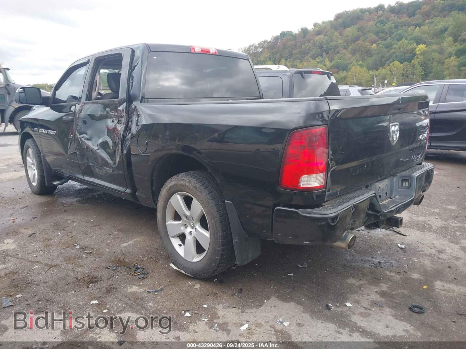 2012 RAM 1500 - VIN: 1C6RD7KT7CS283847 - Фото 3
