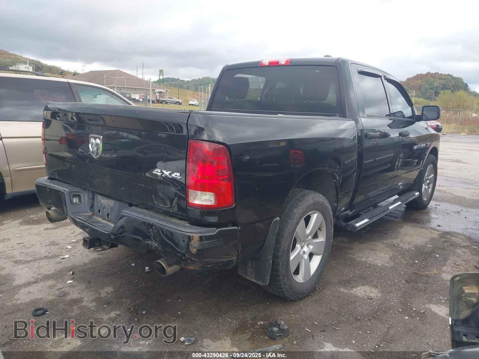 2012 RAM 1500 - VIN: 1C6RD7KT7CS283847 - Фото 4
