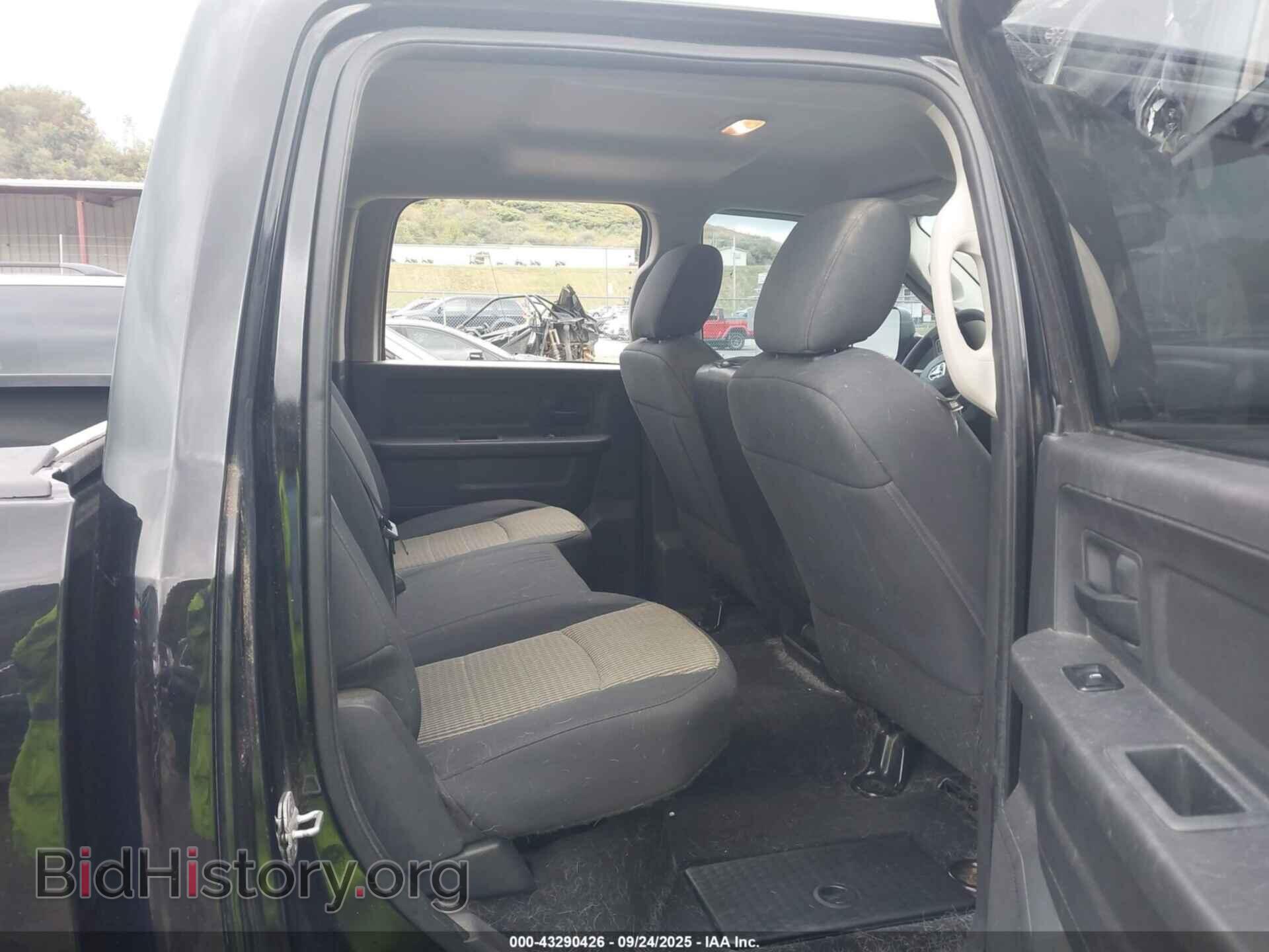 2012 RAM 1500 - VIN: 1C6RD7KT7CS283847 - Фото 8