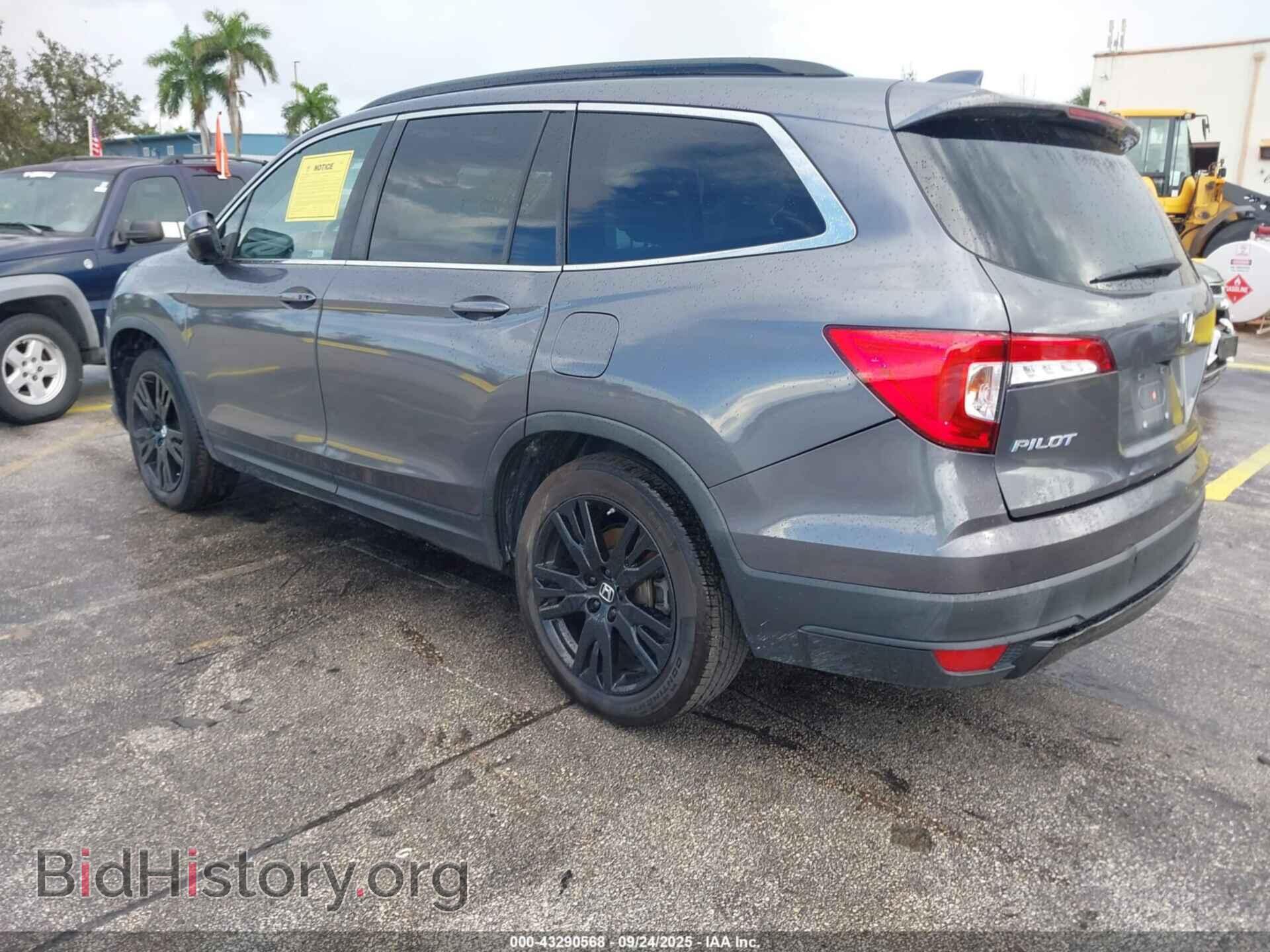 2021 HONDA PILOT - VIN: 5FNYF5H23MB036535 - Фото 3