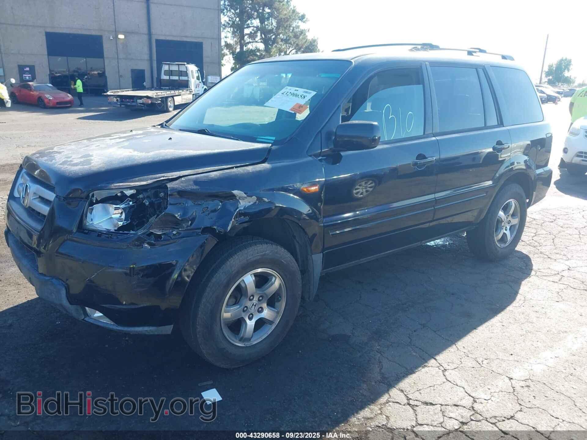 2007 HONDA PILOT - VIN: 5FNYF18587B031547 - Фото 2