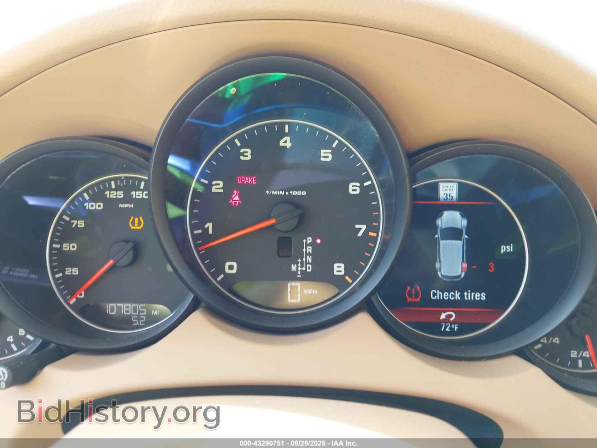 2016 PORSCHE CAYENNE - VIN: WP1AA2A2XGLA02472 - Фото 7