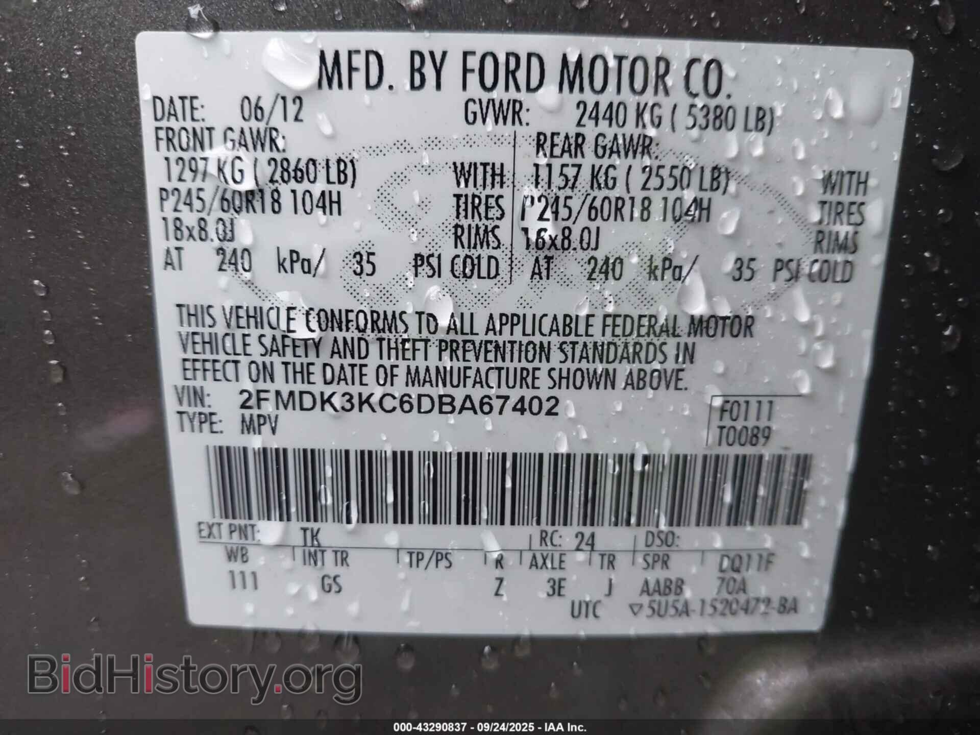 2013 FORD EDGE - VIN: 2FMDK3KC6DBA67402 - Photo 9
