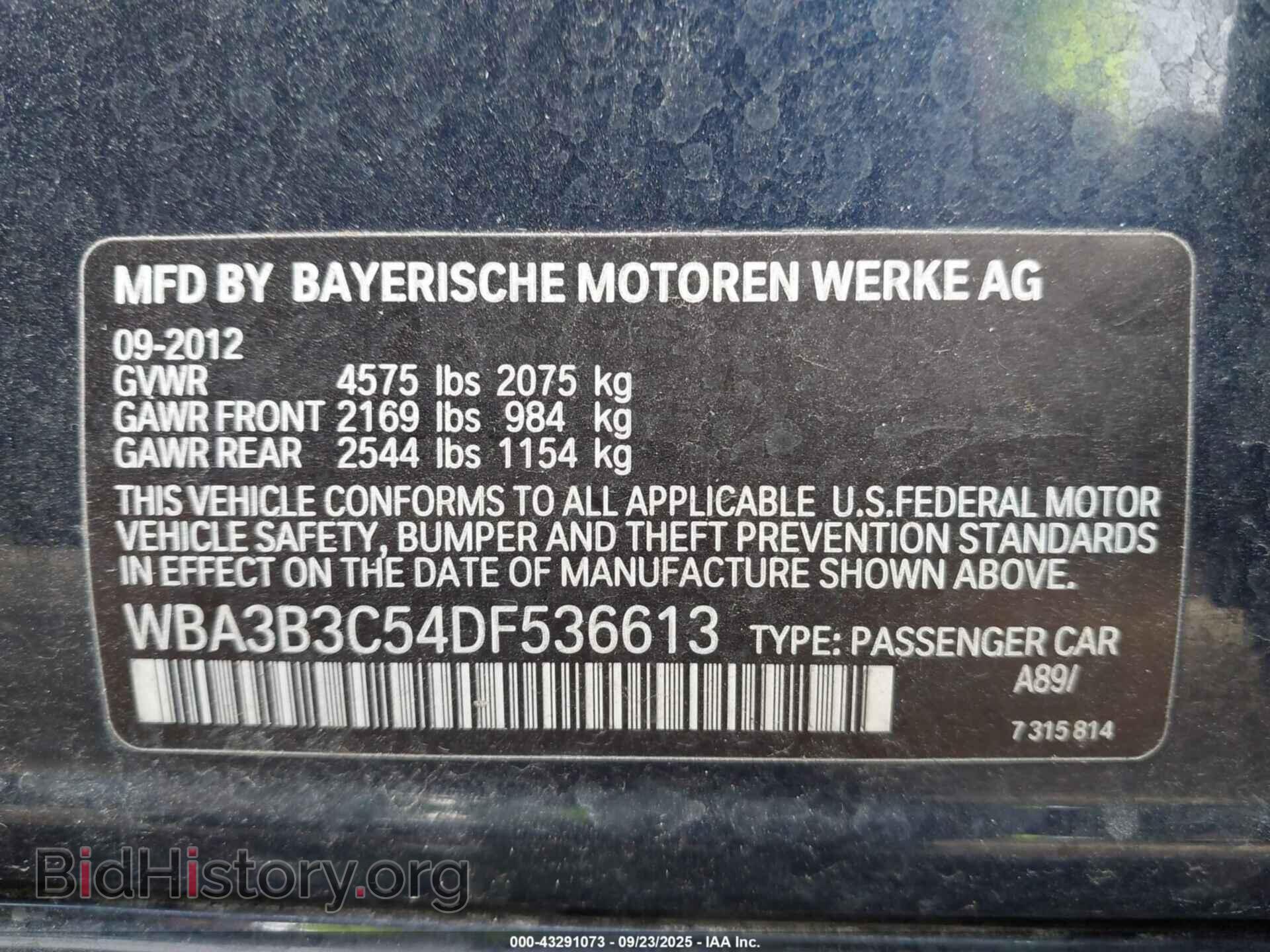 2013 BMW 328I - VIN: WBA3B3C54DF536613 - Фото 9