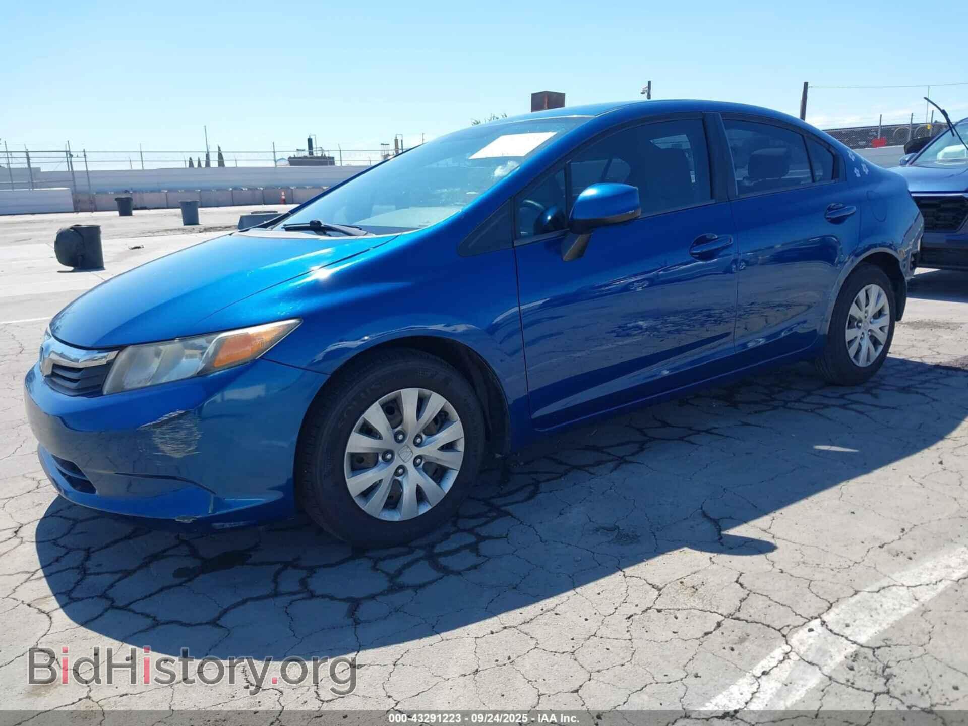 2012 HONDA CIVIC - VIN: 19XFB2F55CE321255 - Фото 2