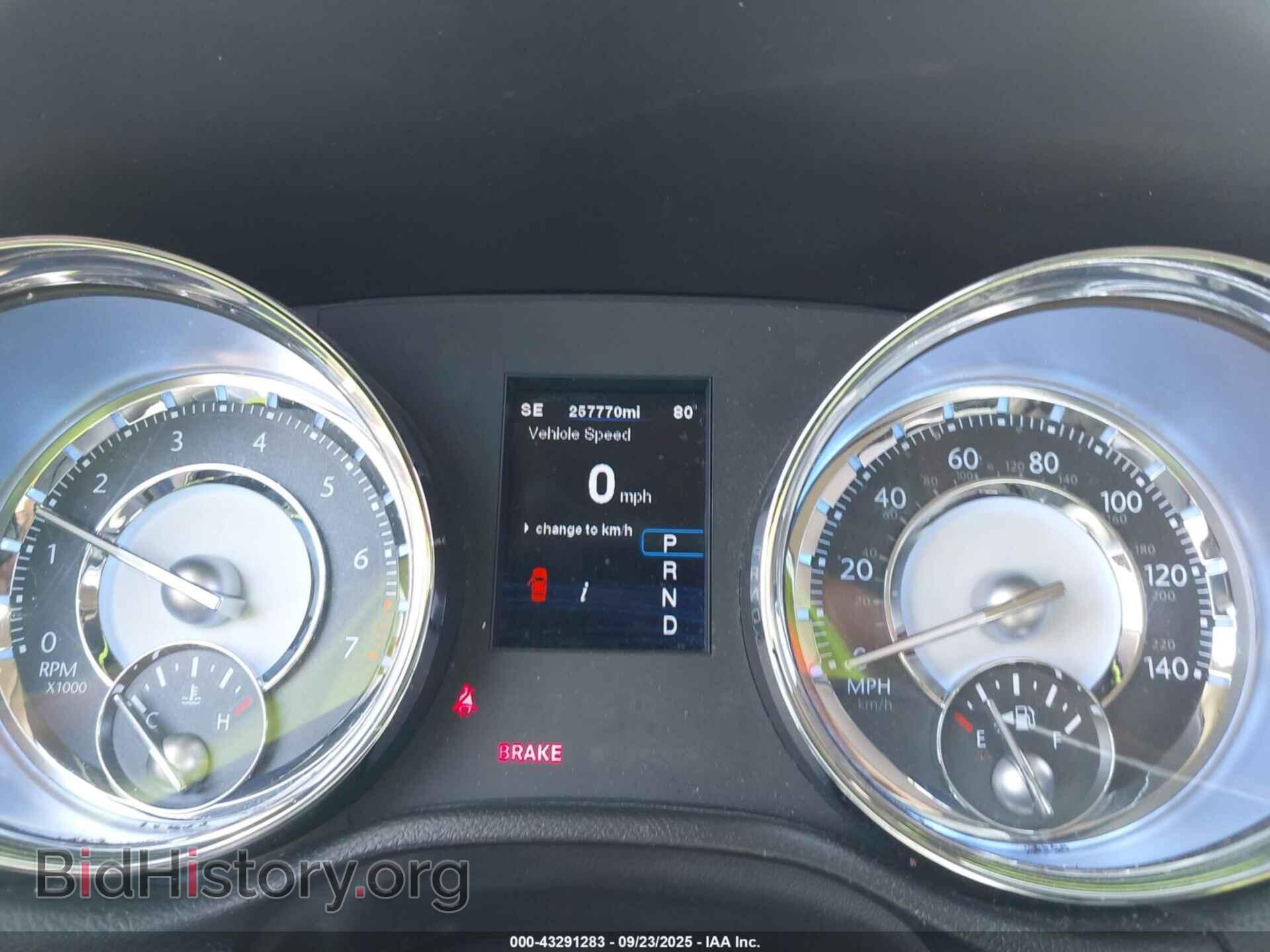 2012 CHRYSLER 300 - VIN: 2C3CCAAG1CH115877 - Photo 7
