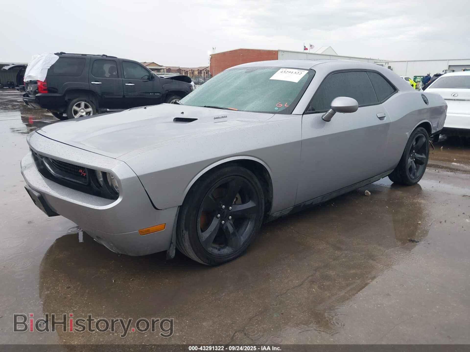 2014 DODGE CHALLENGER - VIN: 2C3CDYBT1EH137110 - Photo 2