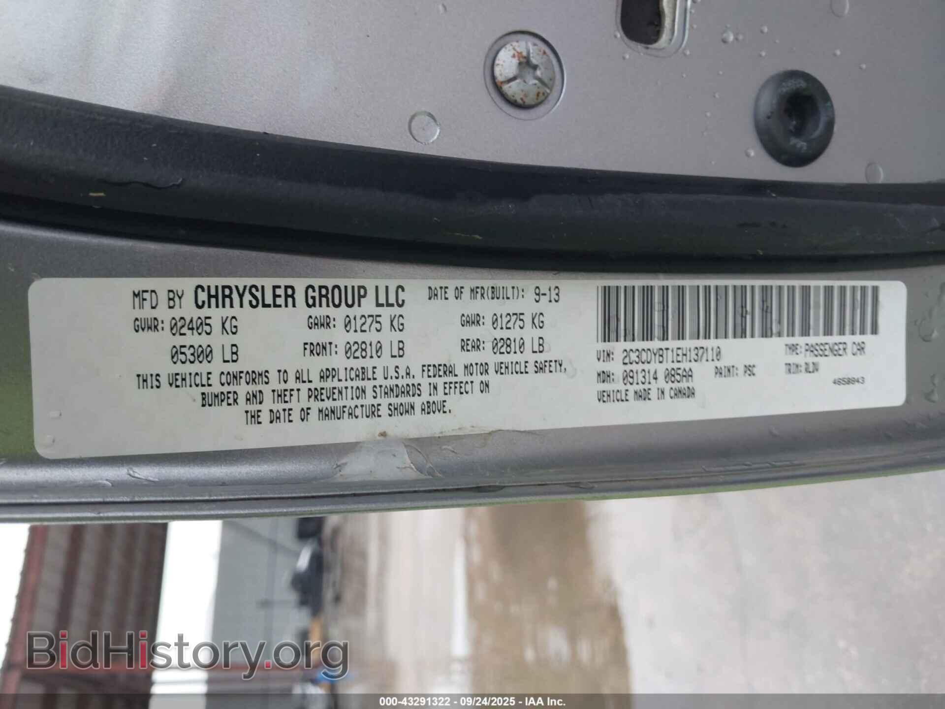 2014 DODGE CHALLENGER - VIN: 2C3CDYBT1EH137110 - Photo 9