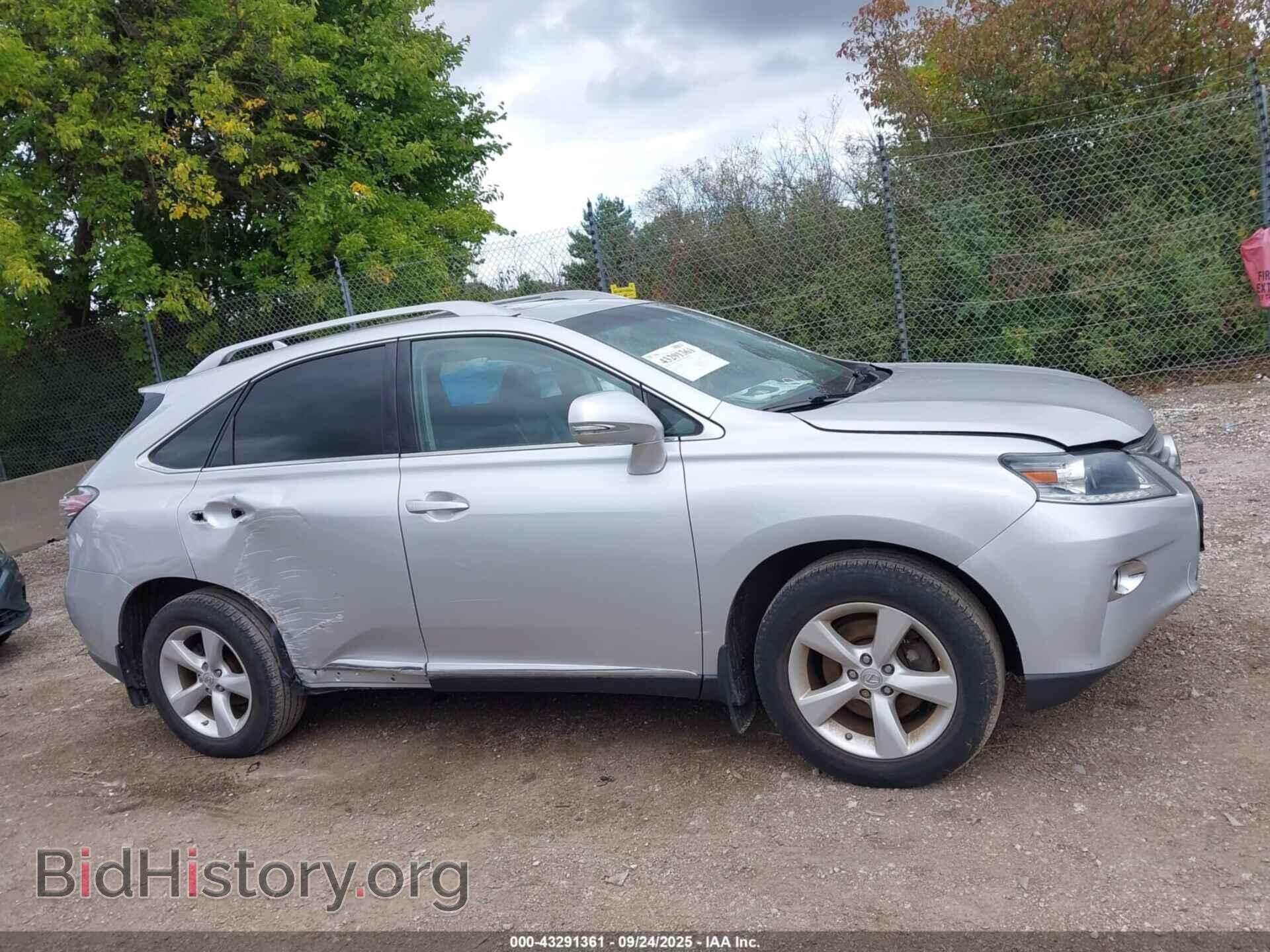2013 LEXUS RX 350 - VIN: 2T2ZK1BA2DC091339 - Фото 13