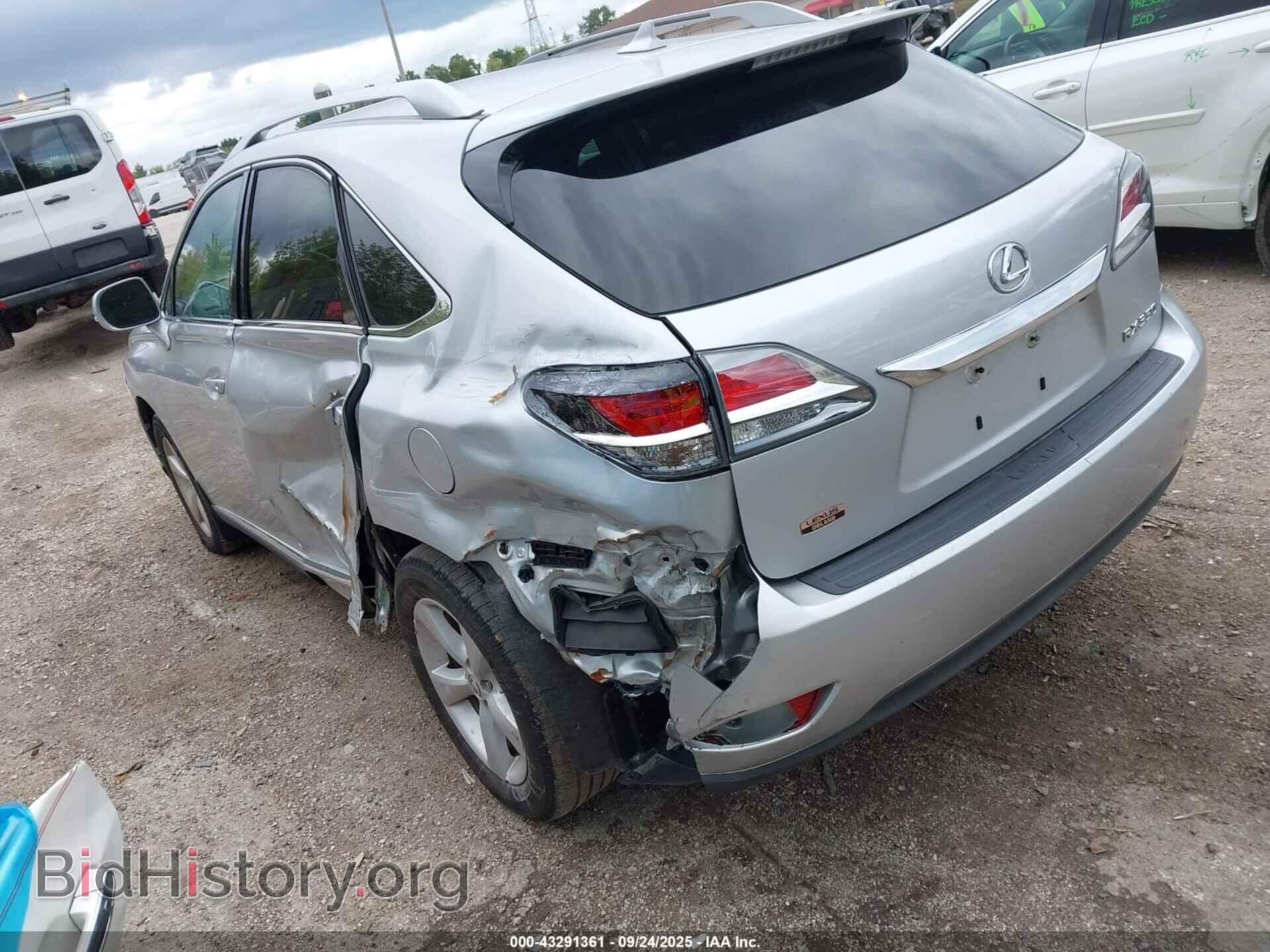 2013 LEXUS RX 350 - VIN: 2T2ZK1BA2DC091339 - Фото 3