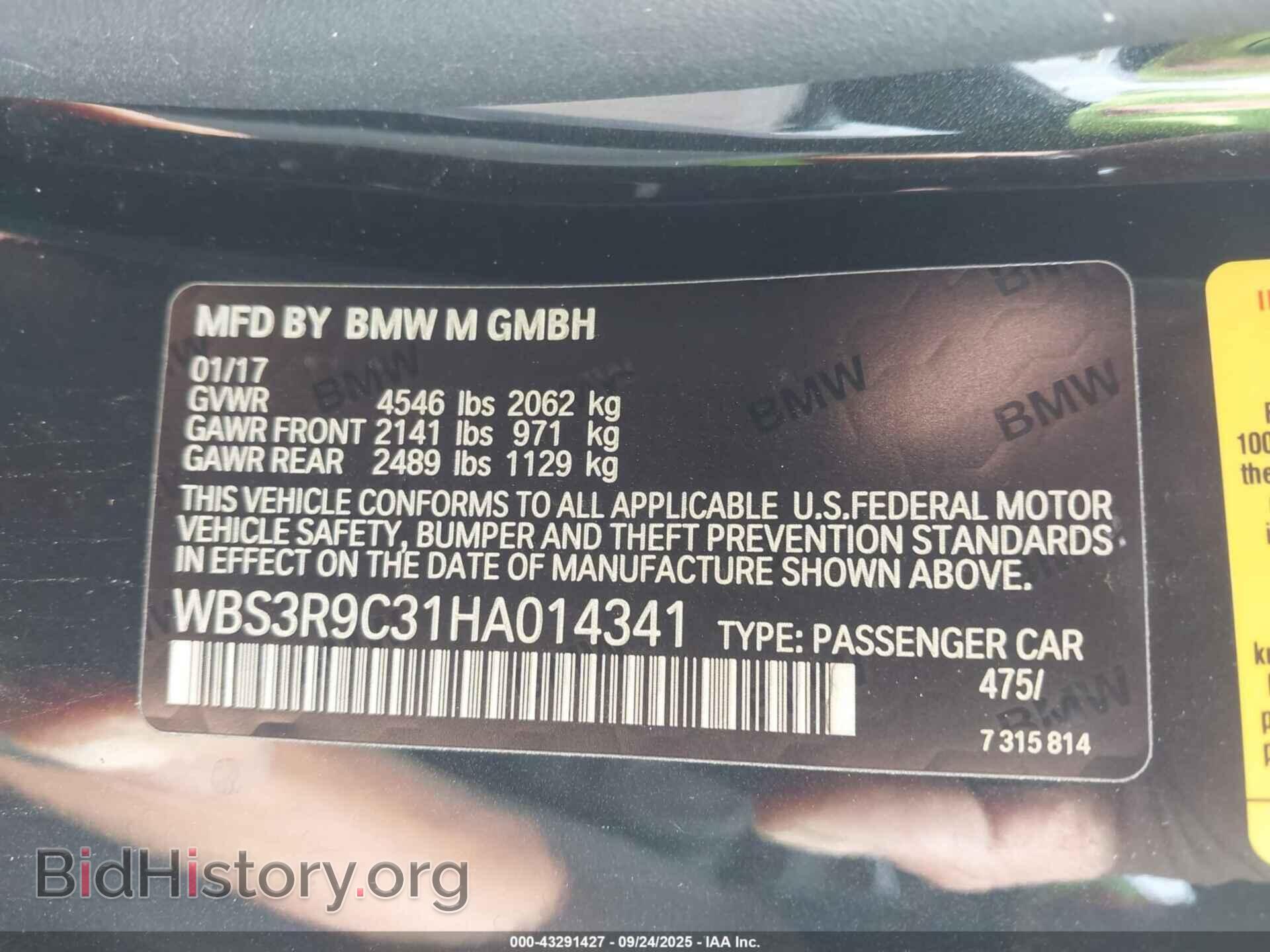 2017 BMW M4 - VIN: WBS3R9C31HA014341 - Photo 9