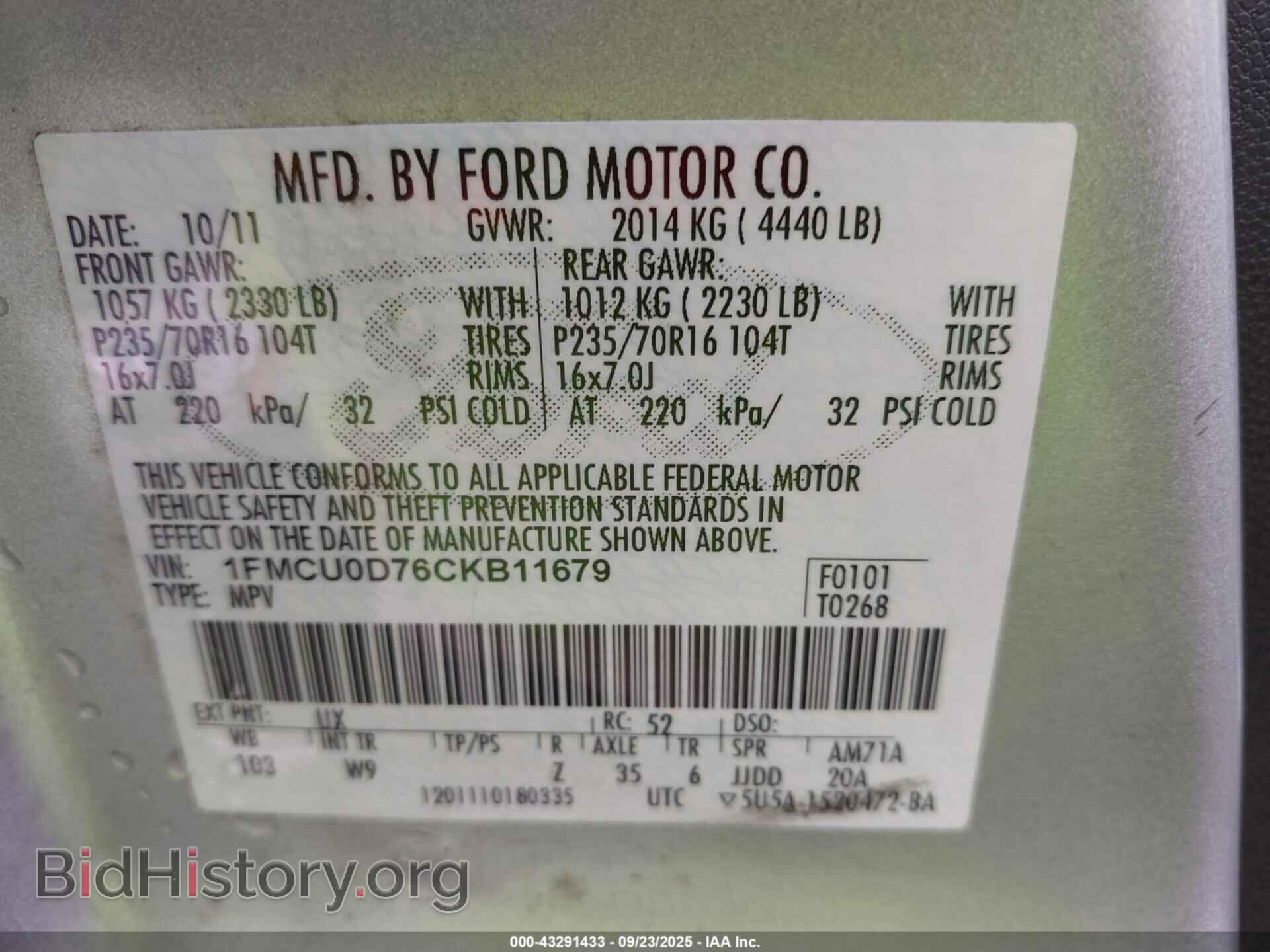 2012 FORD ESCAPE - VIN: 1FMCU0D76CKB11679 - Фото 9