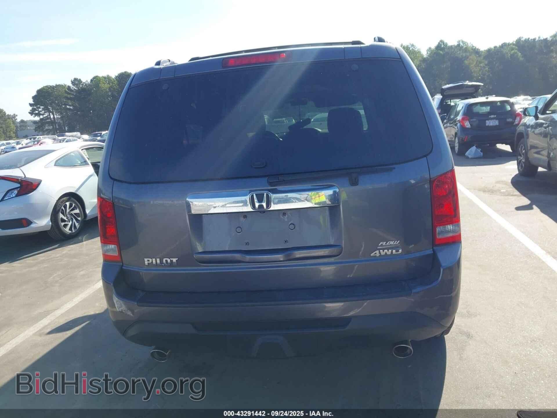 2015 HONDA PILOT - VIN: 5FNYF4H7XFB018459 - Фото 16