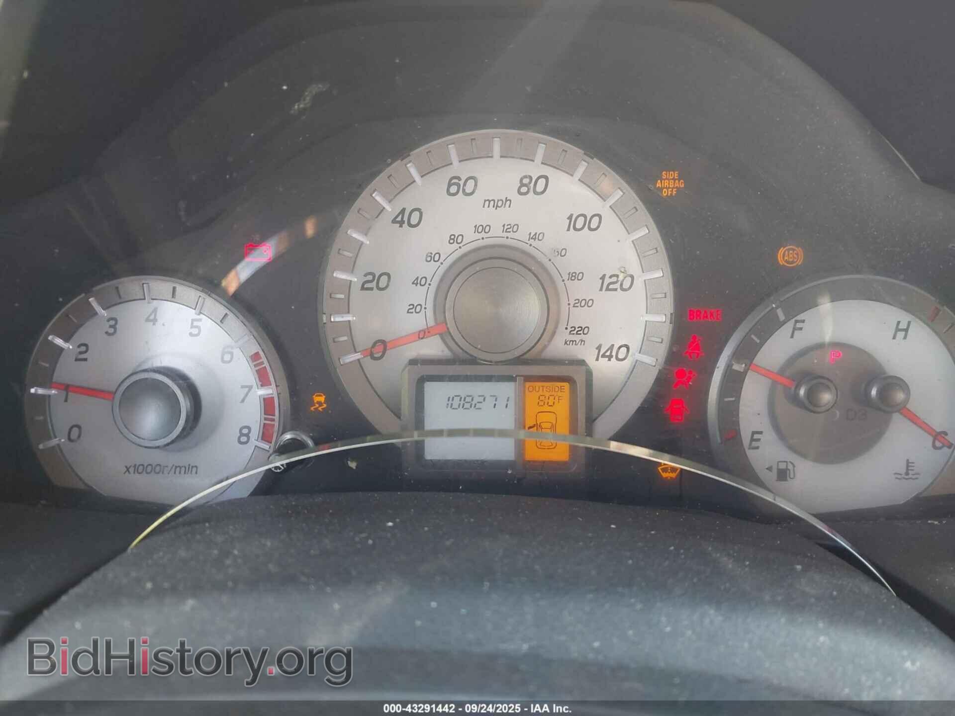 2015 HONDA PILOT - VIN: 5FNYF4H7XFB018459 - Фото 7