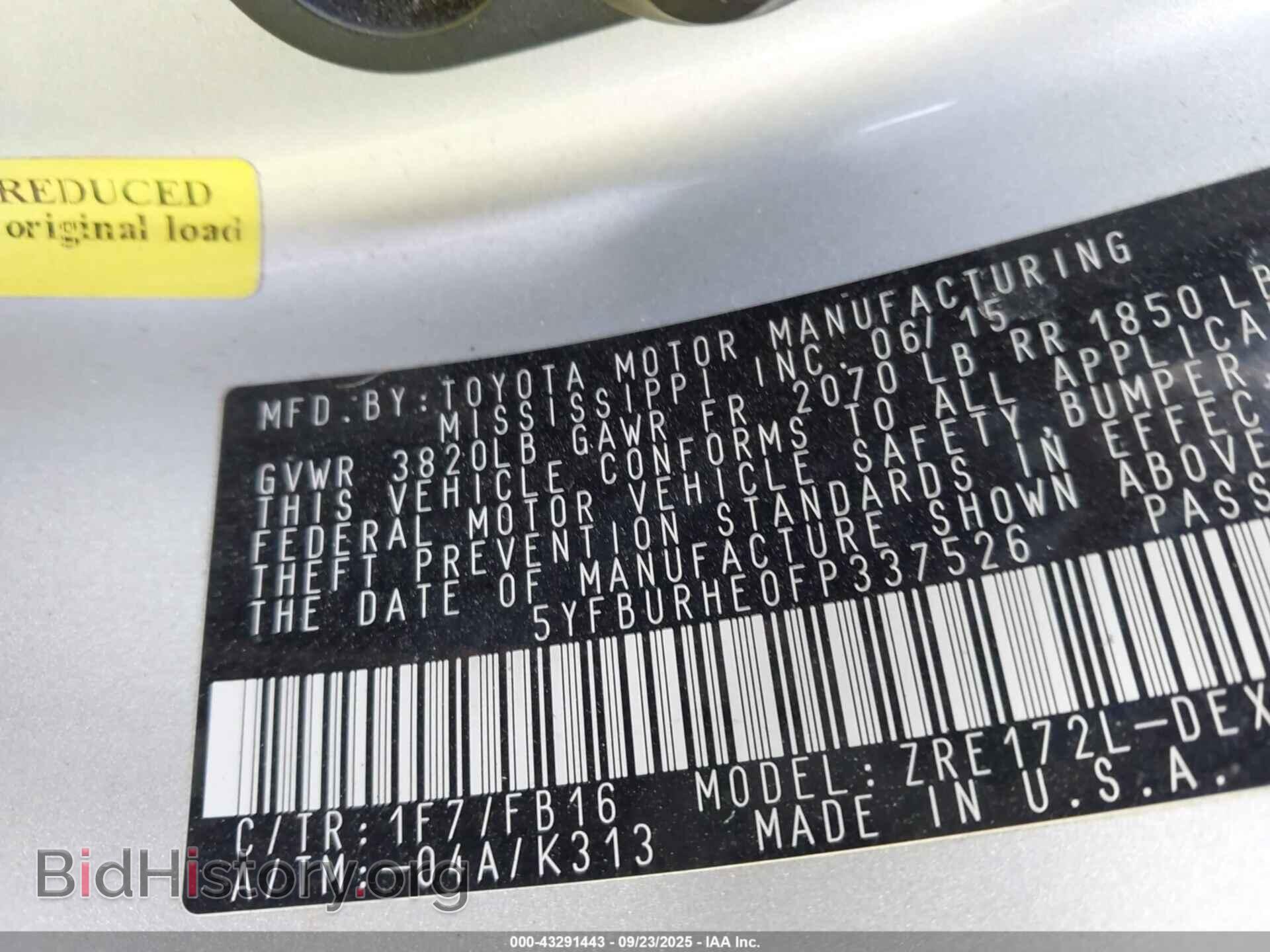 2015 TOYOTA COROLLA - VIN: 5YFBURHE0FP337526 - Фото 9