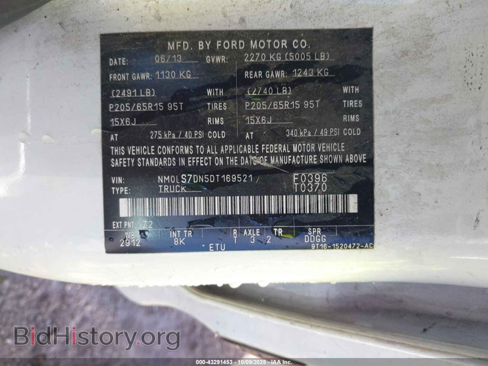 2013 FORD TRANSIT CONNECT - VIN: NM0LS7DN5DT169521 - Photo 9