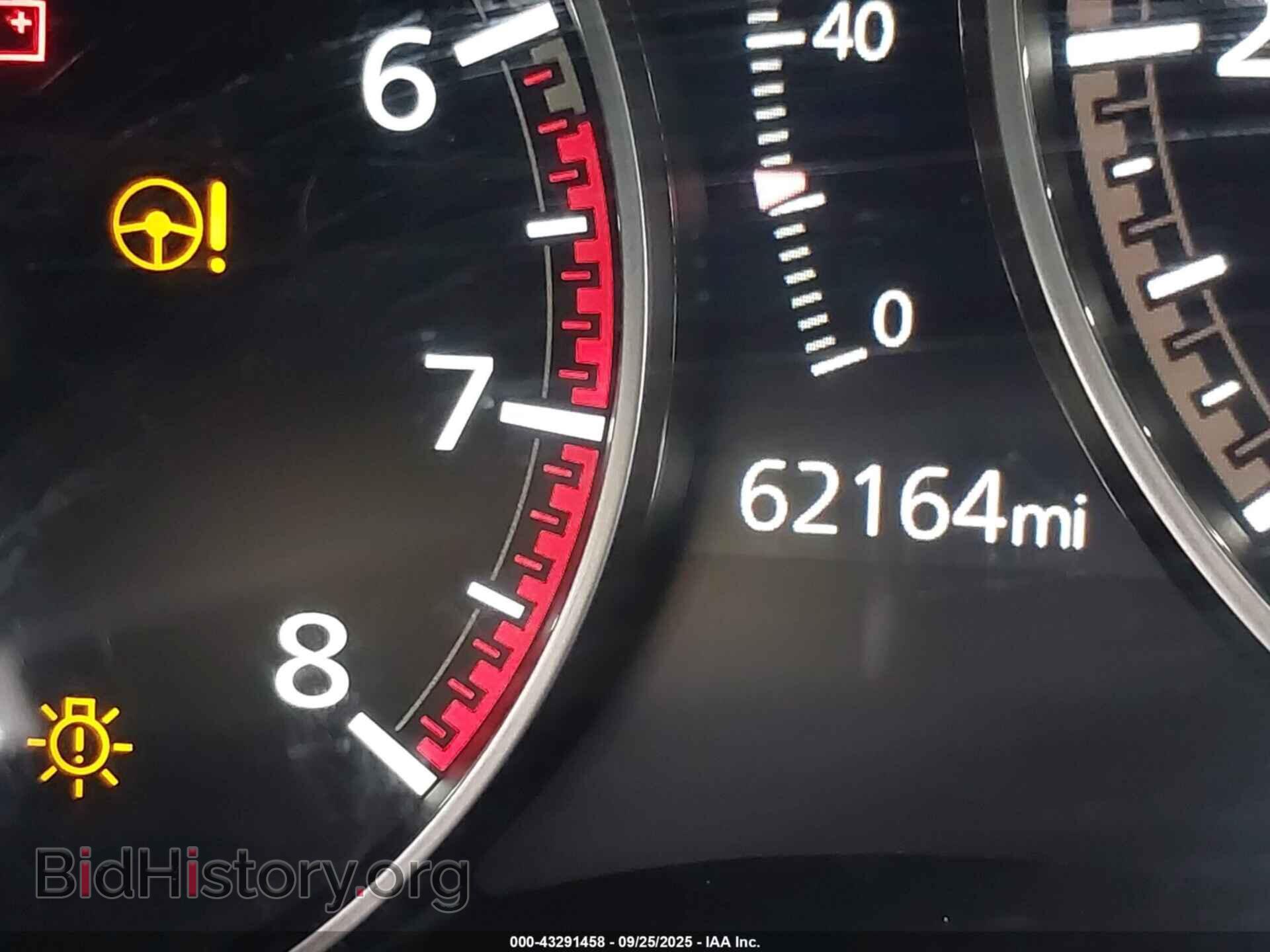 2021 MAZDA MAZDA3 - VIN: JM1BPBEY6M1316596 - Фото 16