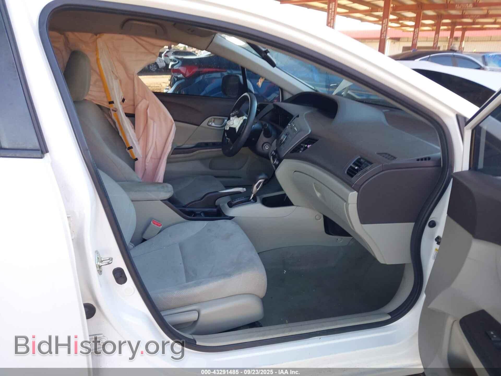 2012 HONDA CIVIC - VIN: 19XFB2F55CE369631 - Фото 5