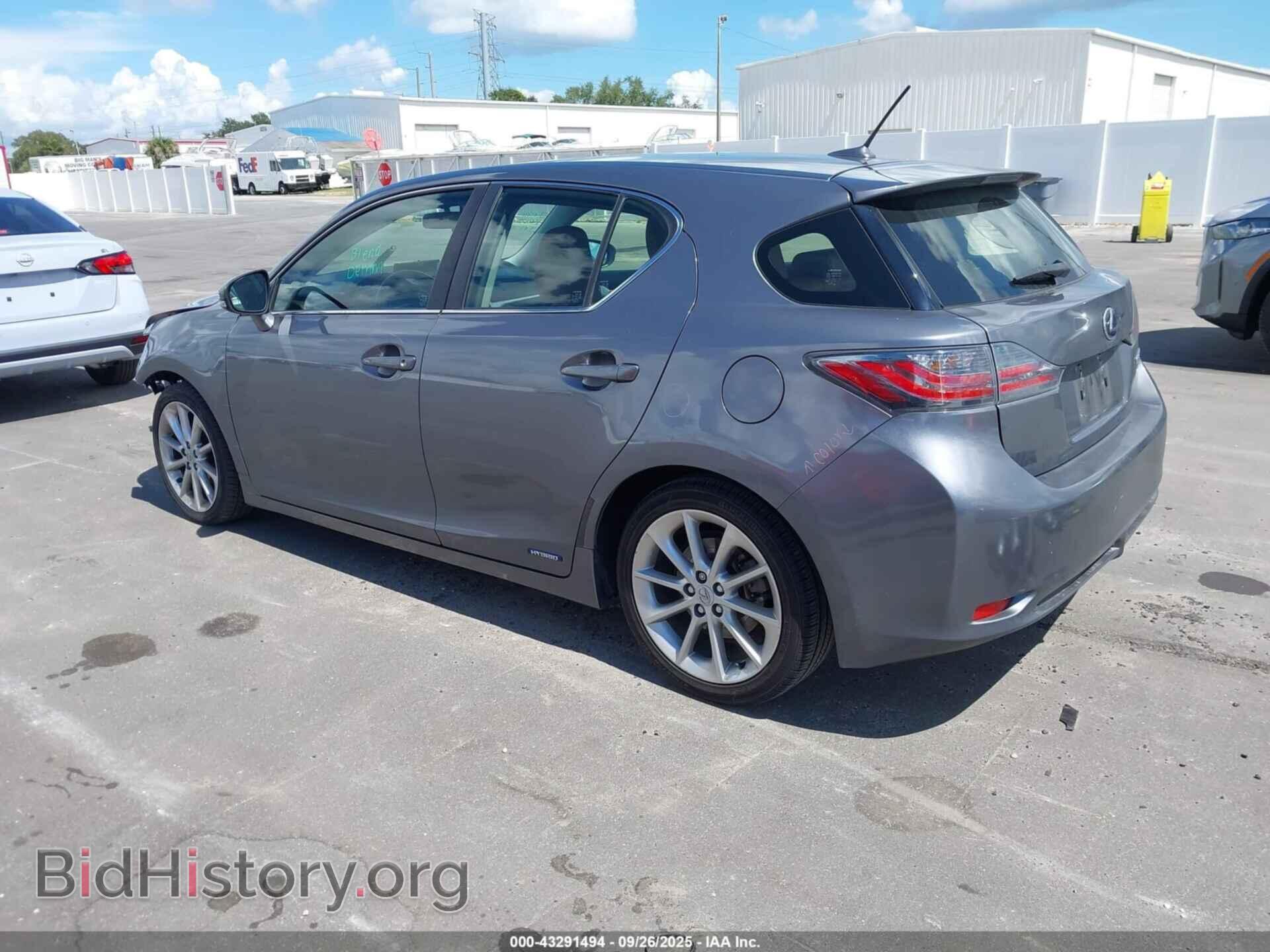 2012 LEXUS CT 200H - VIN: JTHKD5BH0C2097236 - Photo 3