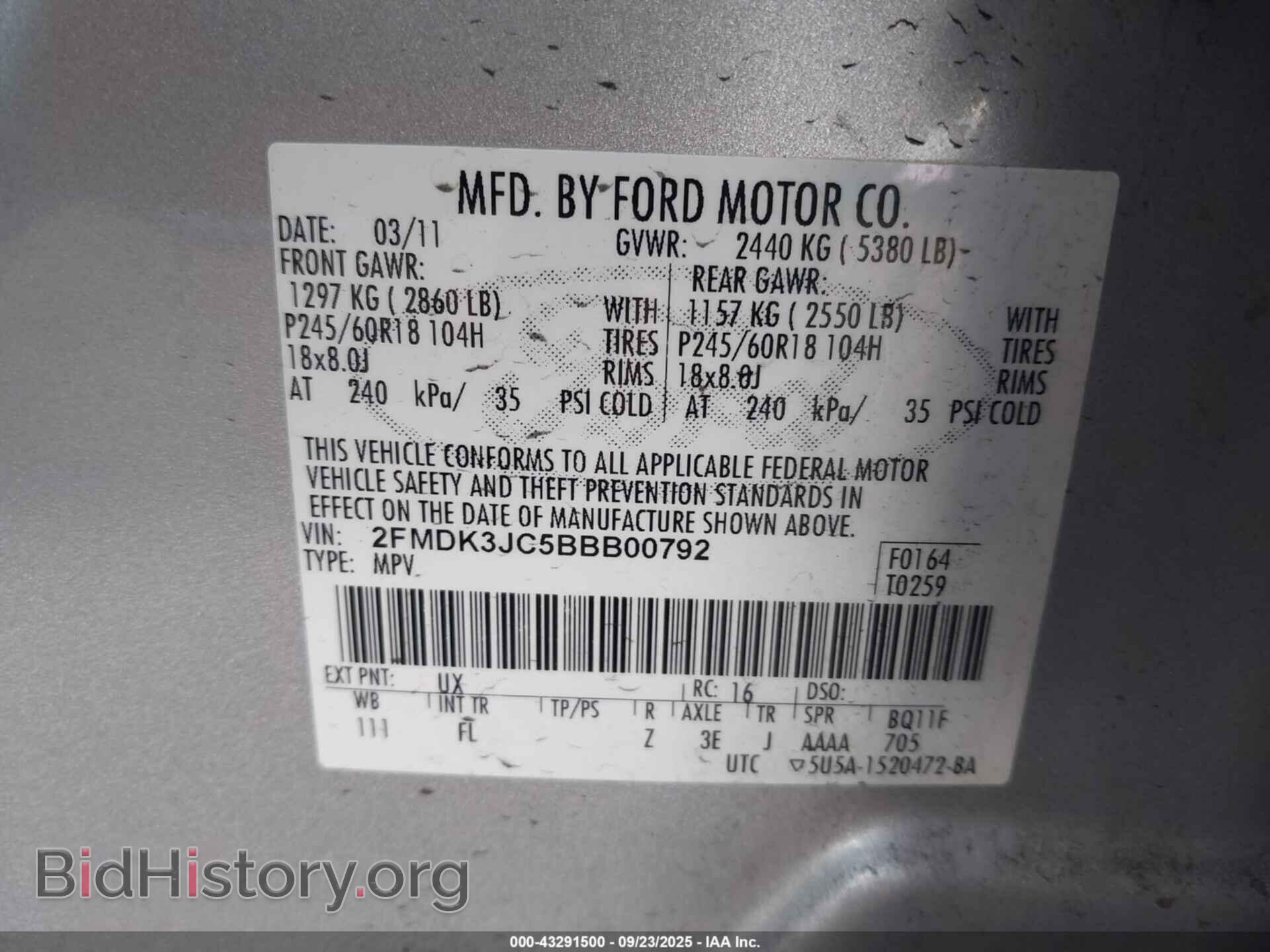 2011 FORD EDGE - VIN: 2FMDK3JC5BBB00792 - Фото 9