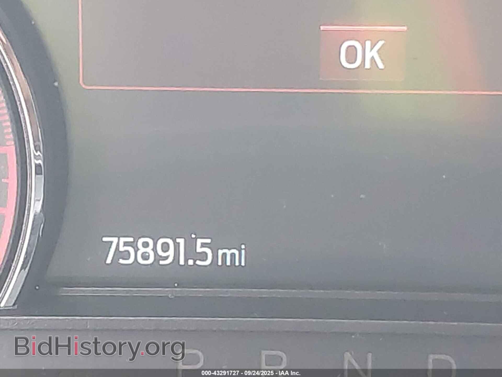2020 FORD EXPLORER - VIN: 1FMSK8DH4LGC40970 - Фото 15