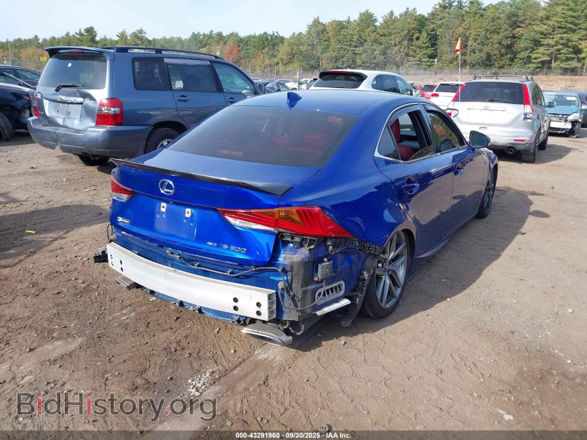 2017 LEXUS IS 300 - VIN: JTHCM1D24H5019067 - Фото 4