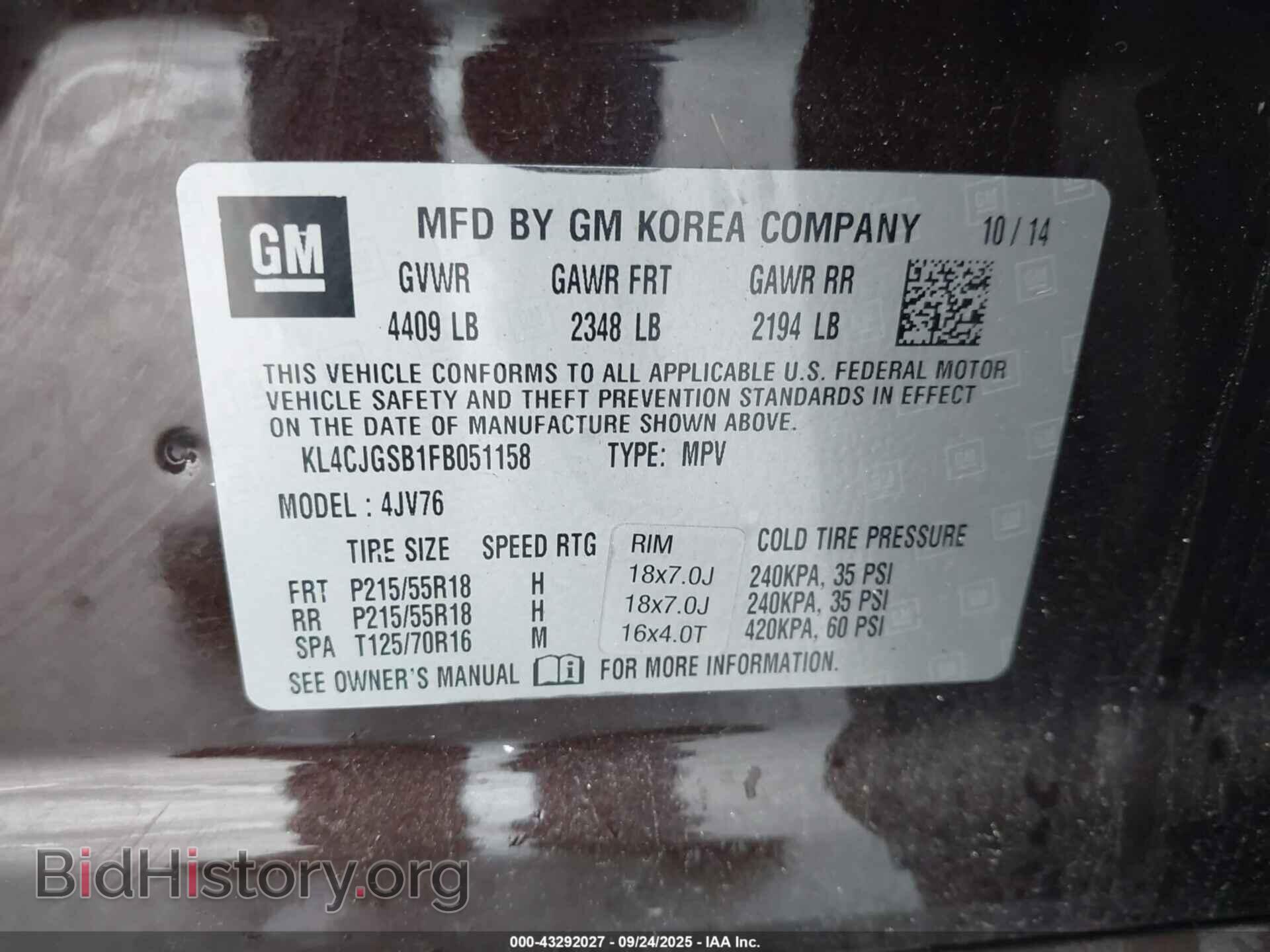 2015 BUICK ENCORE - VIN: KL4CJGSB1FB051158 - Photo 9